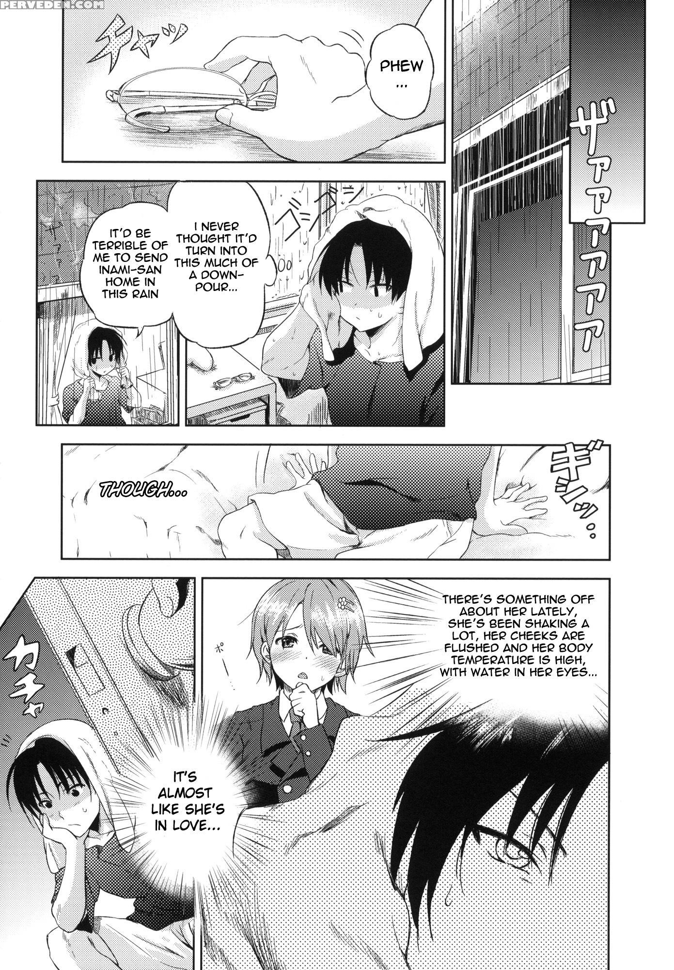 Otomari Mahiru-san! - Working!! 1