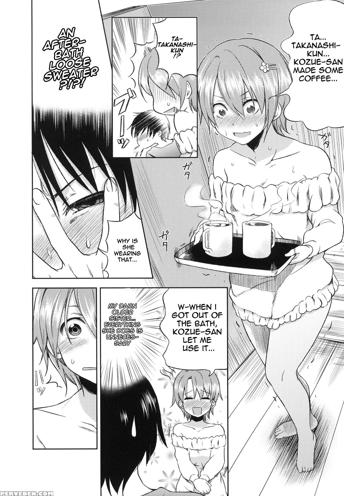 Otomari Mahiru-san! - Working!! 1