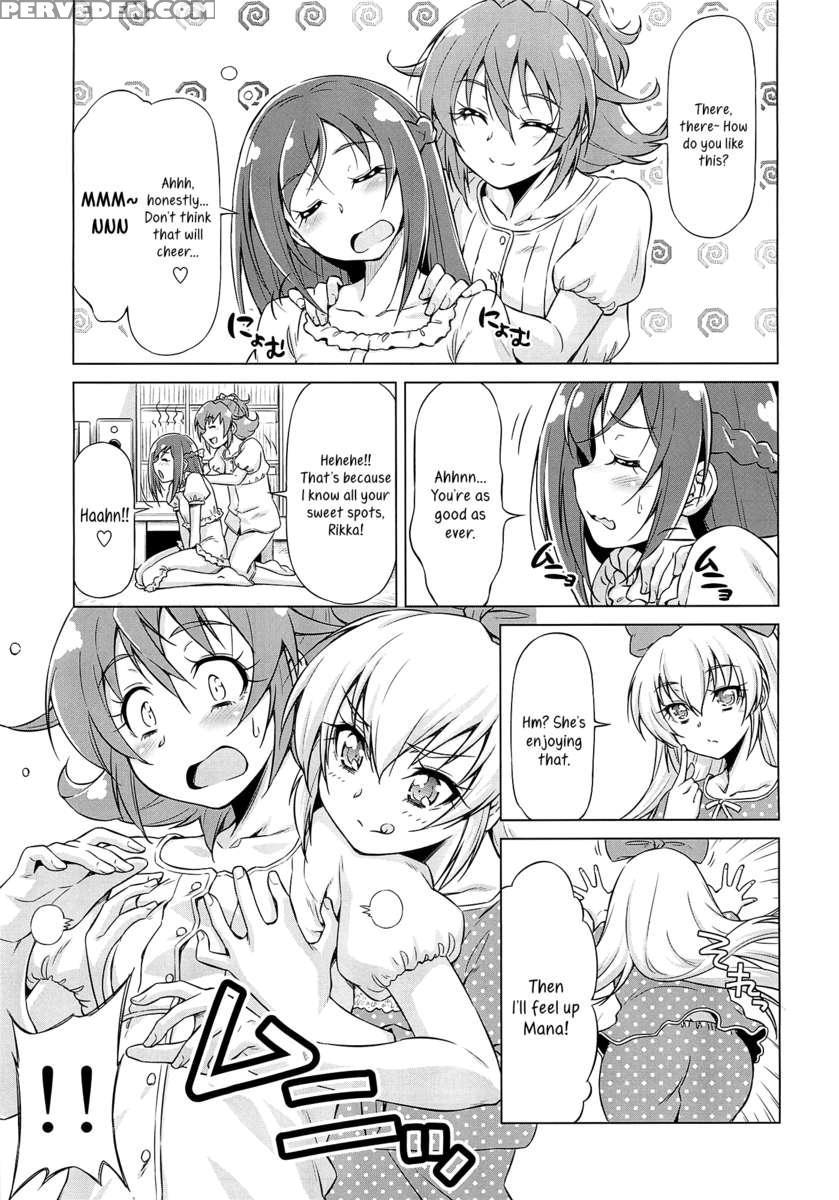 Otomari Pajama 1