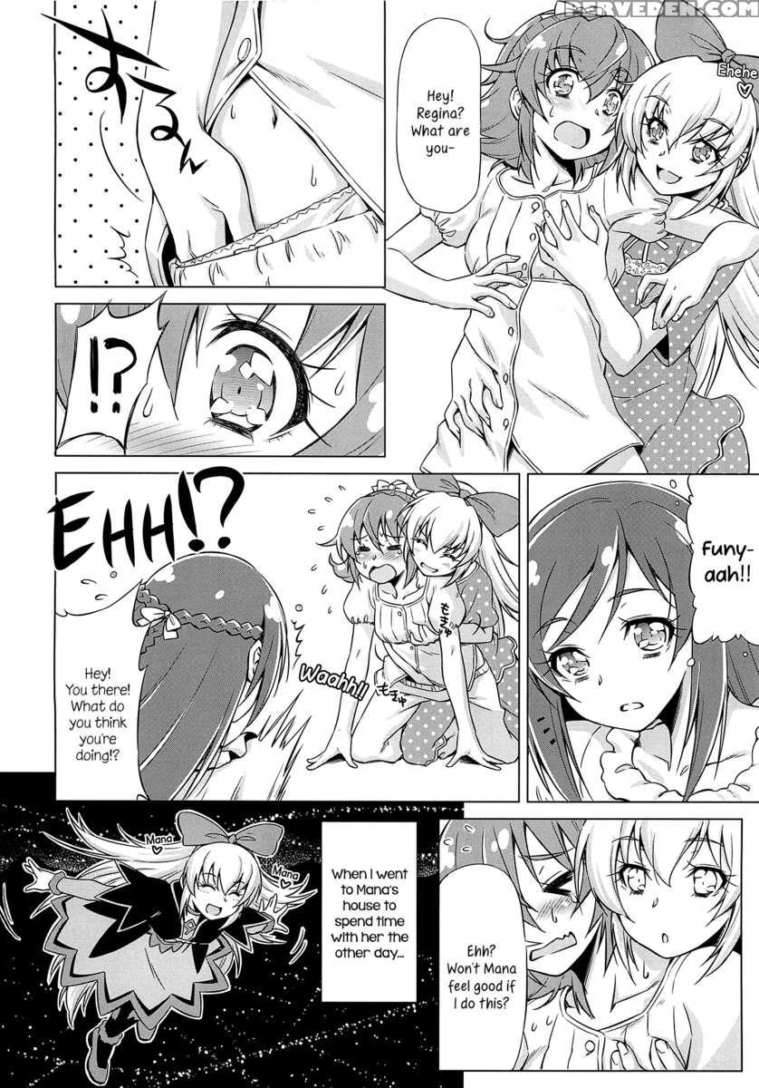 Otomari Pajama 1