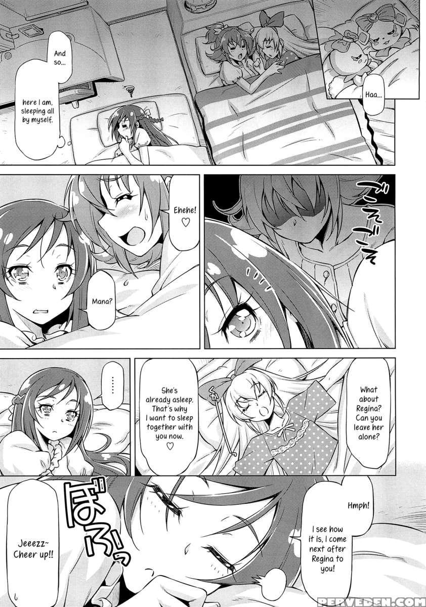 Otomari Pajama 1