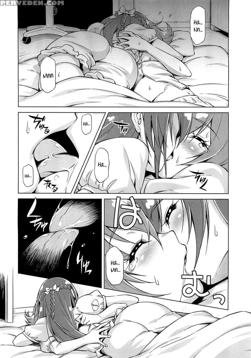 Otomari Pajama 1