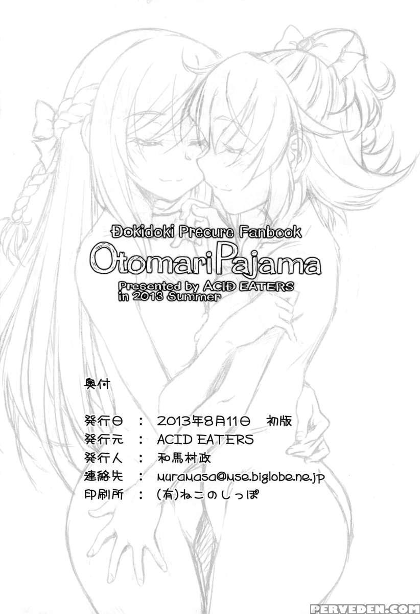 Otomari Pajama 1