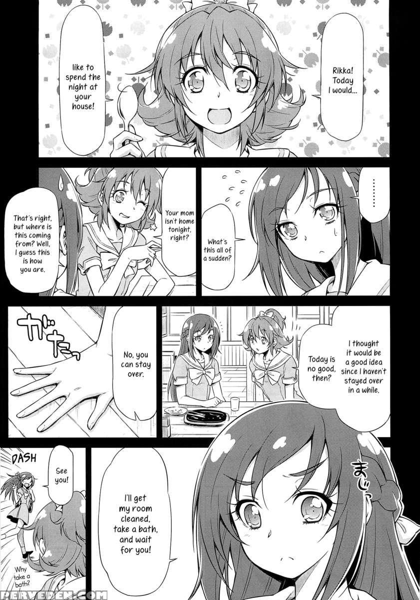 Otomari Pajama 1