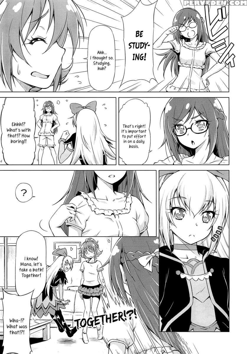 Otomari Pajama 1