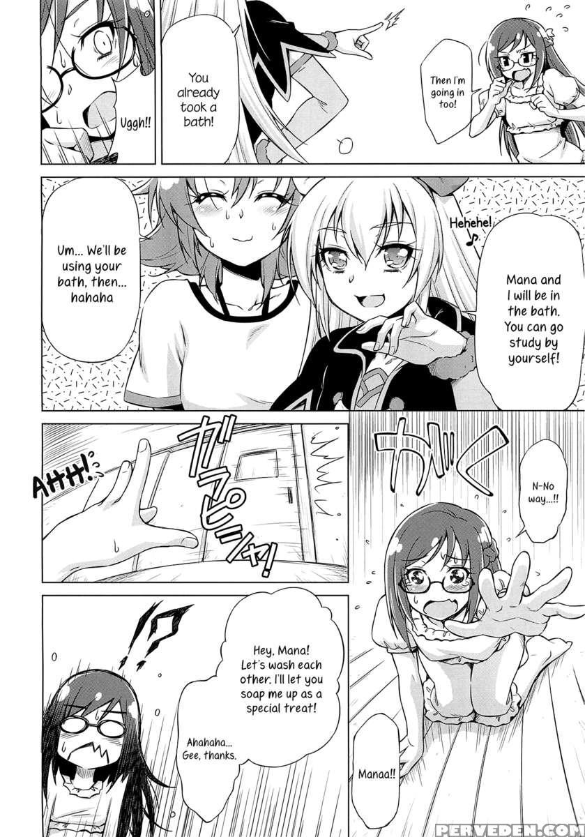 Otomari Pajama 1
