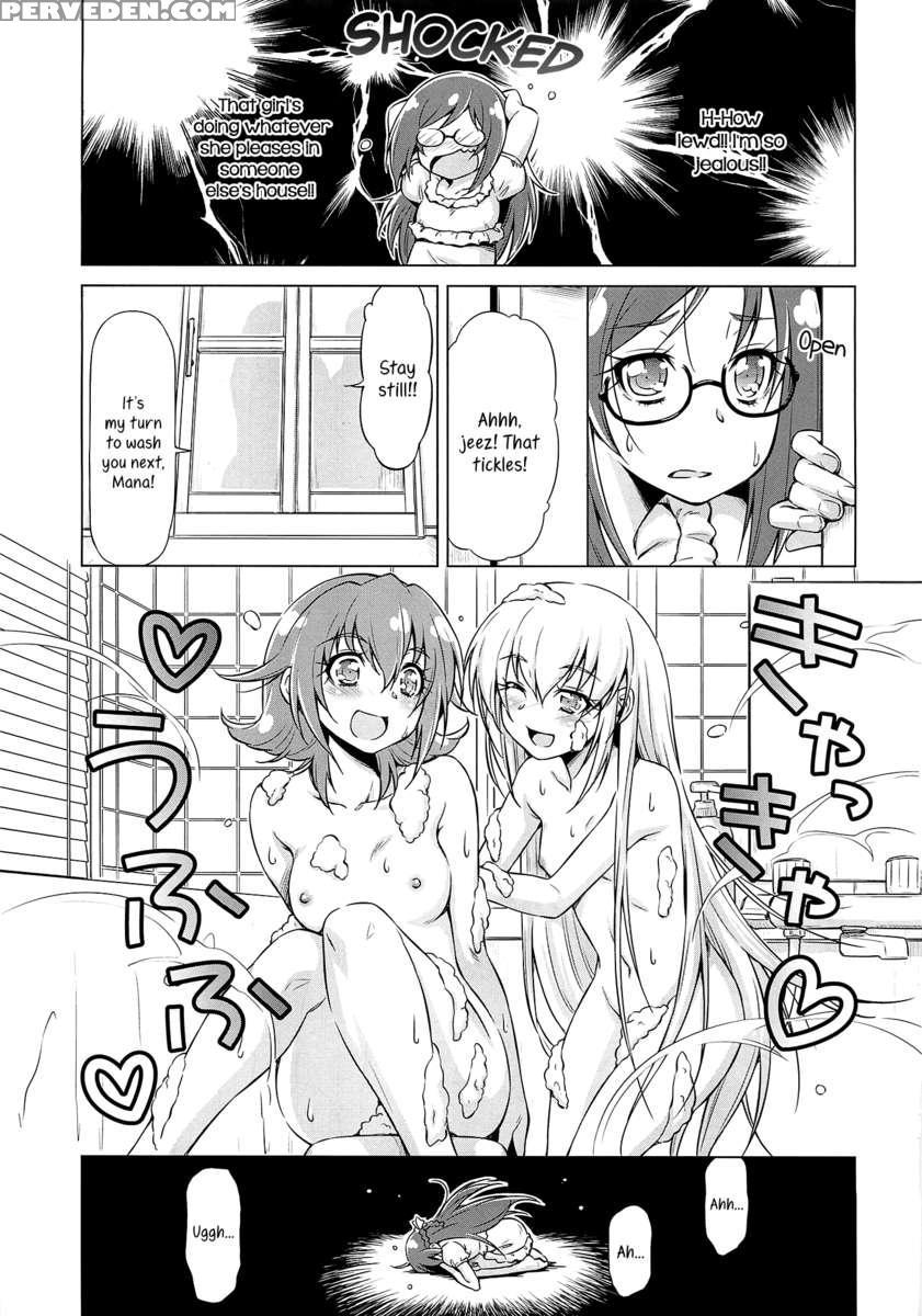 Otomari Pajama 1