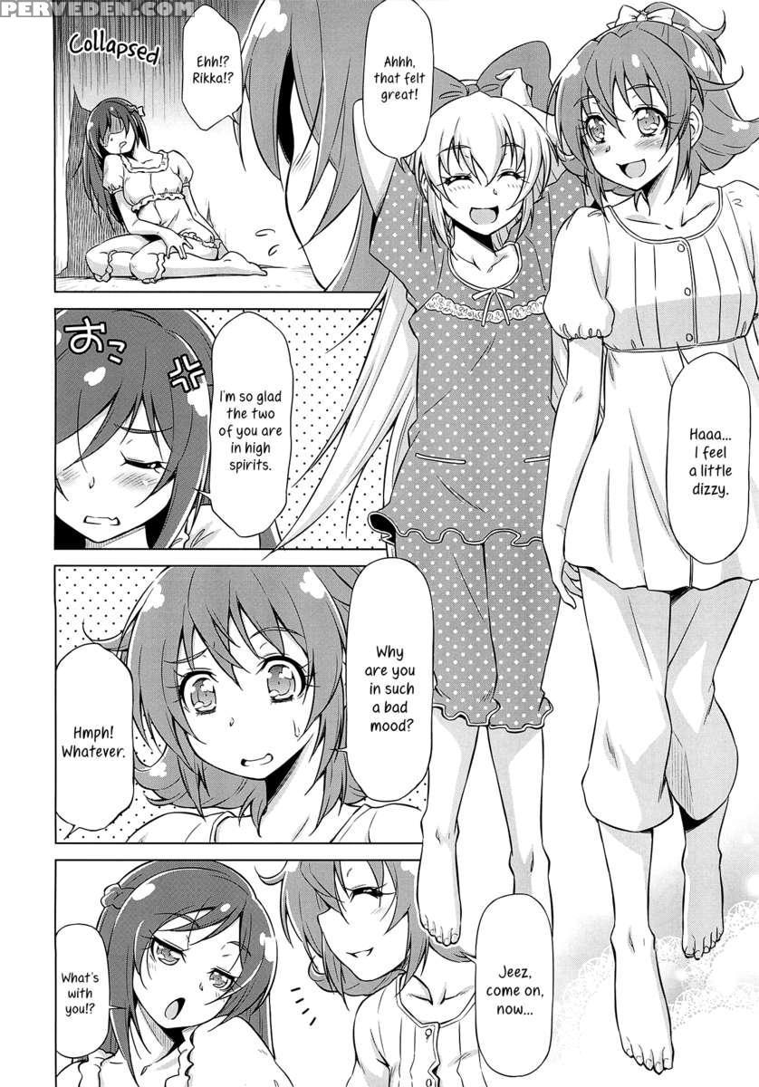 Otomari Pajama 1