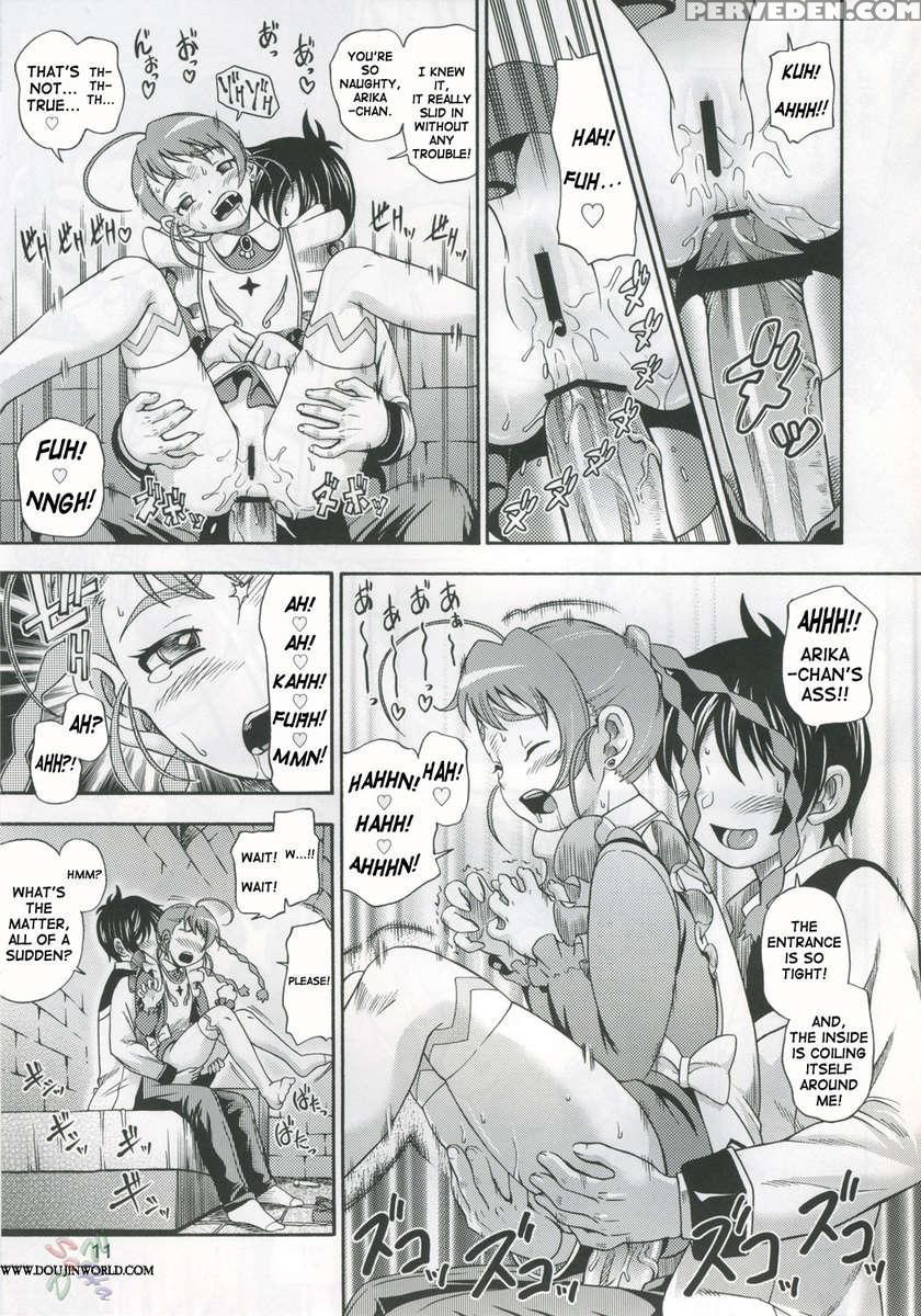 Otomate Vol.a 1