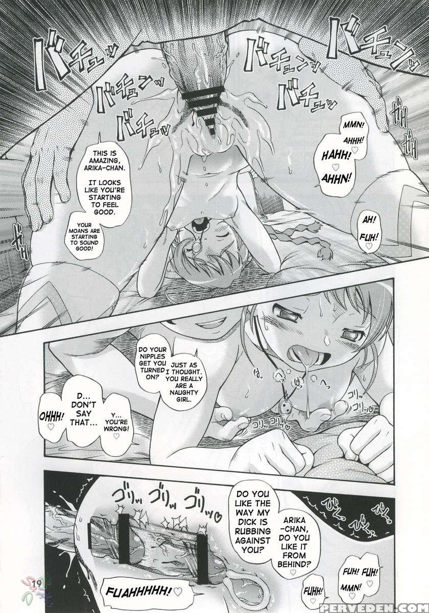 Otomate Vol.a 1