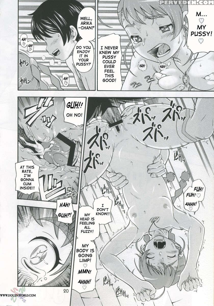 Otomate Vol.a 1