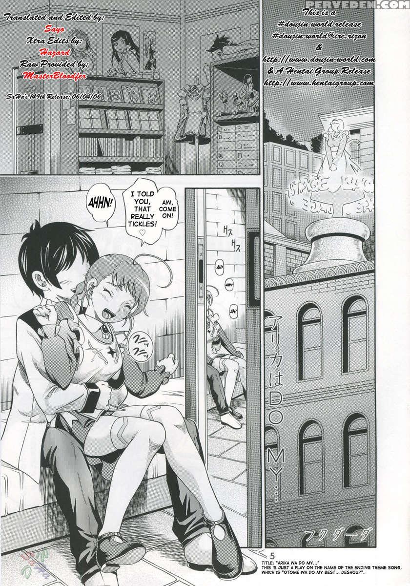 Otomate Vol.a 1