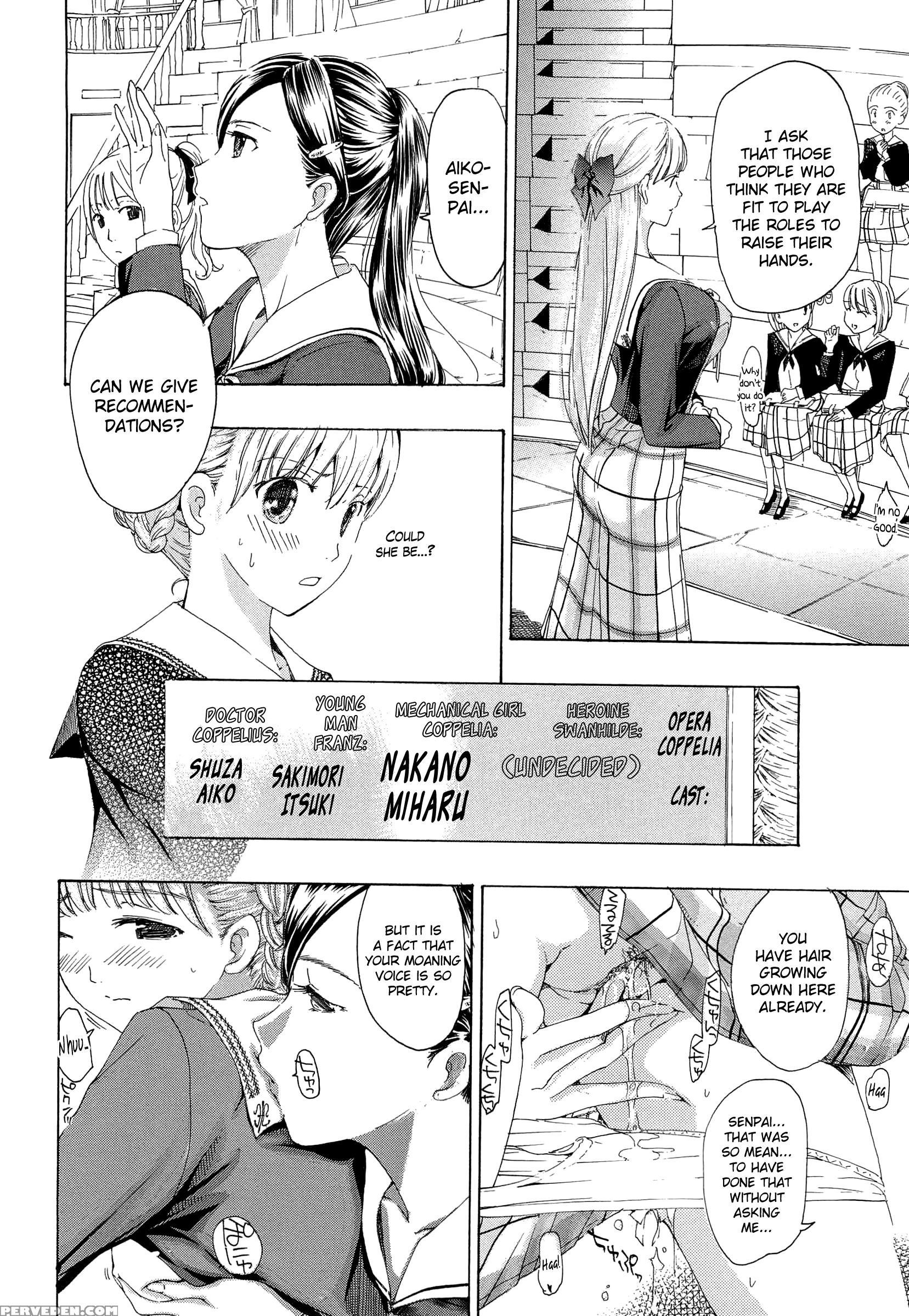 Otome Saku. 1