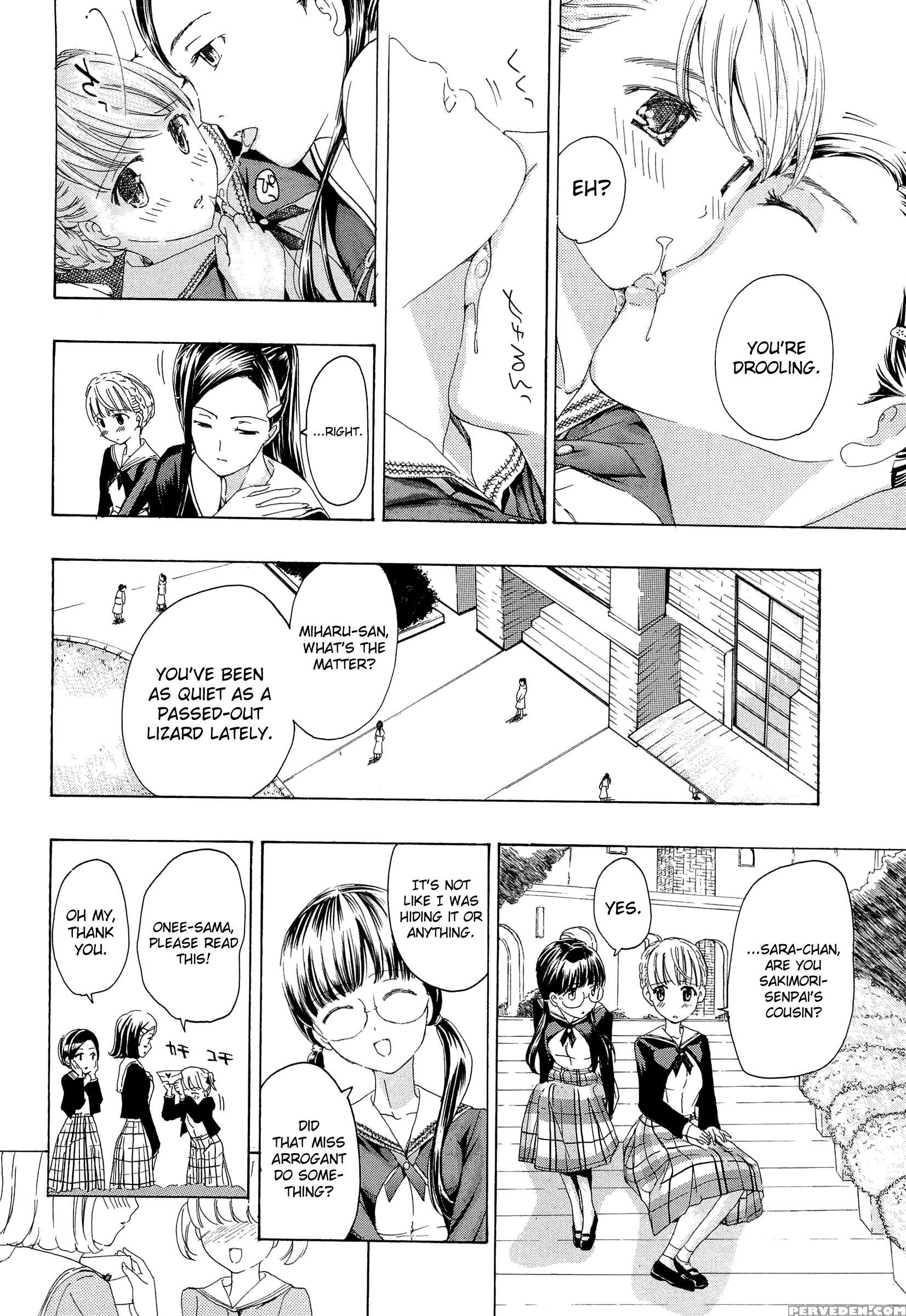 Otome Saku. 1