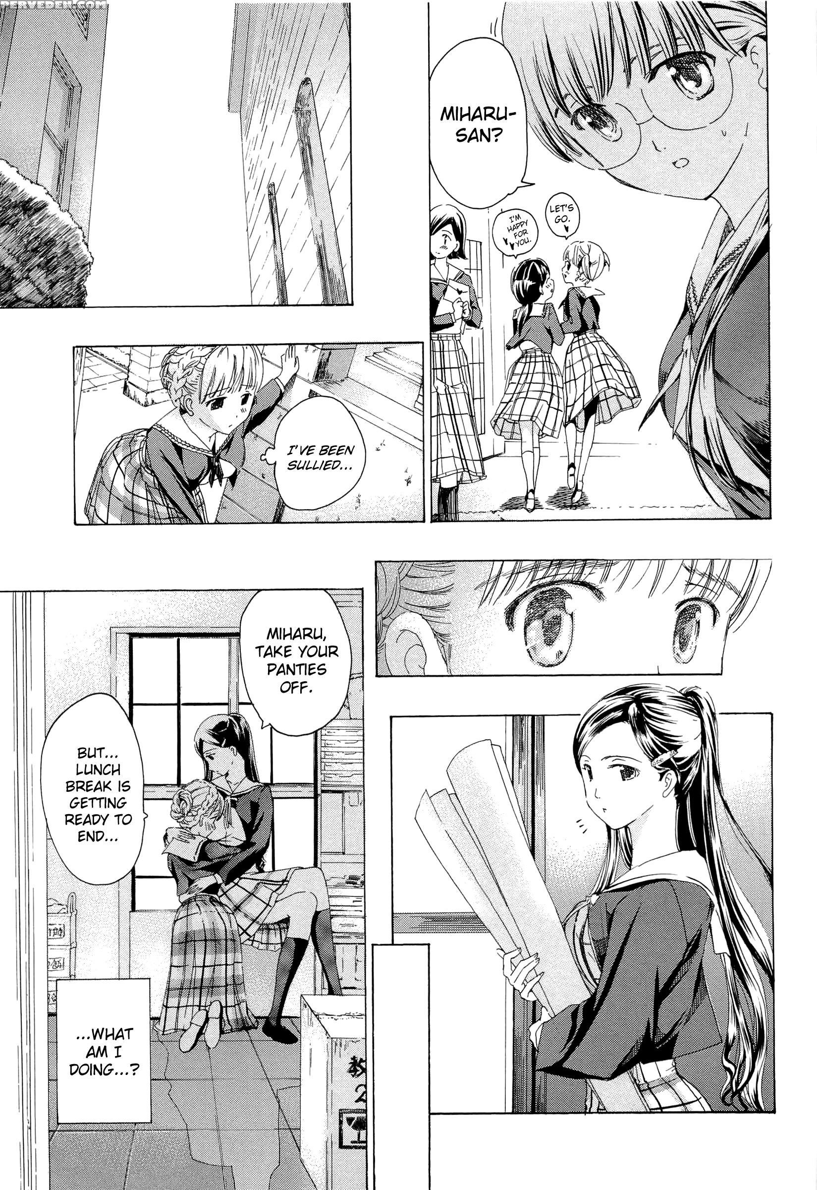 Otome Saku. 1