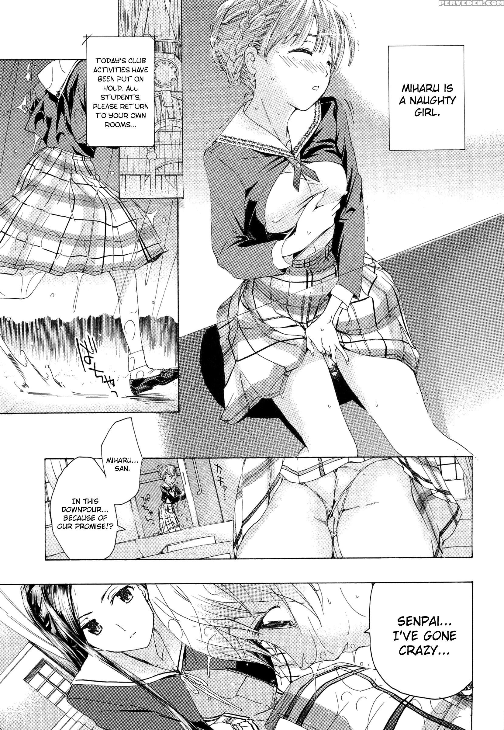 Otome Saku. 1