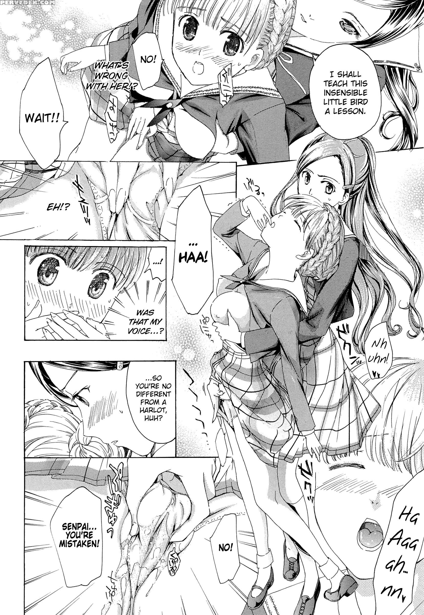 Otome Saku. 1