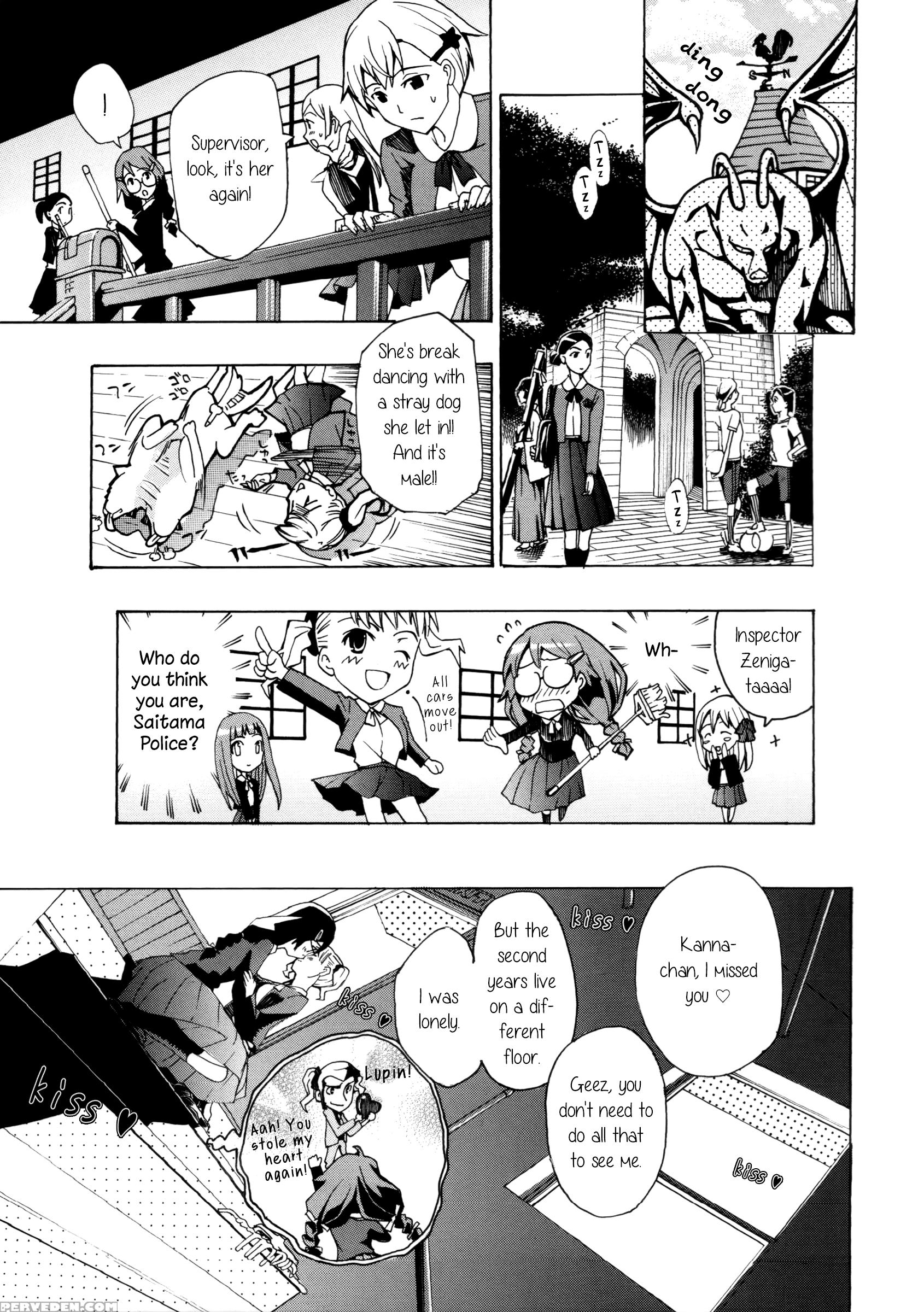 Otome Saku. 5