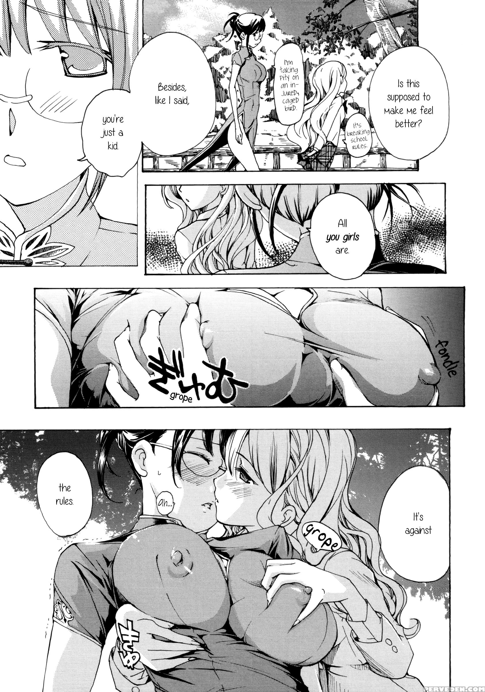 Otome Saku. 6