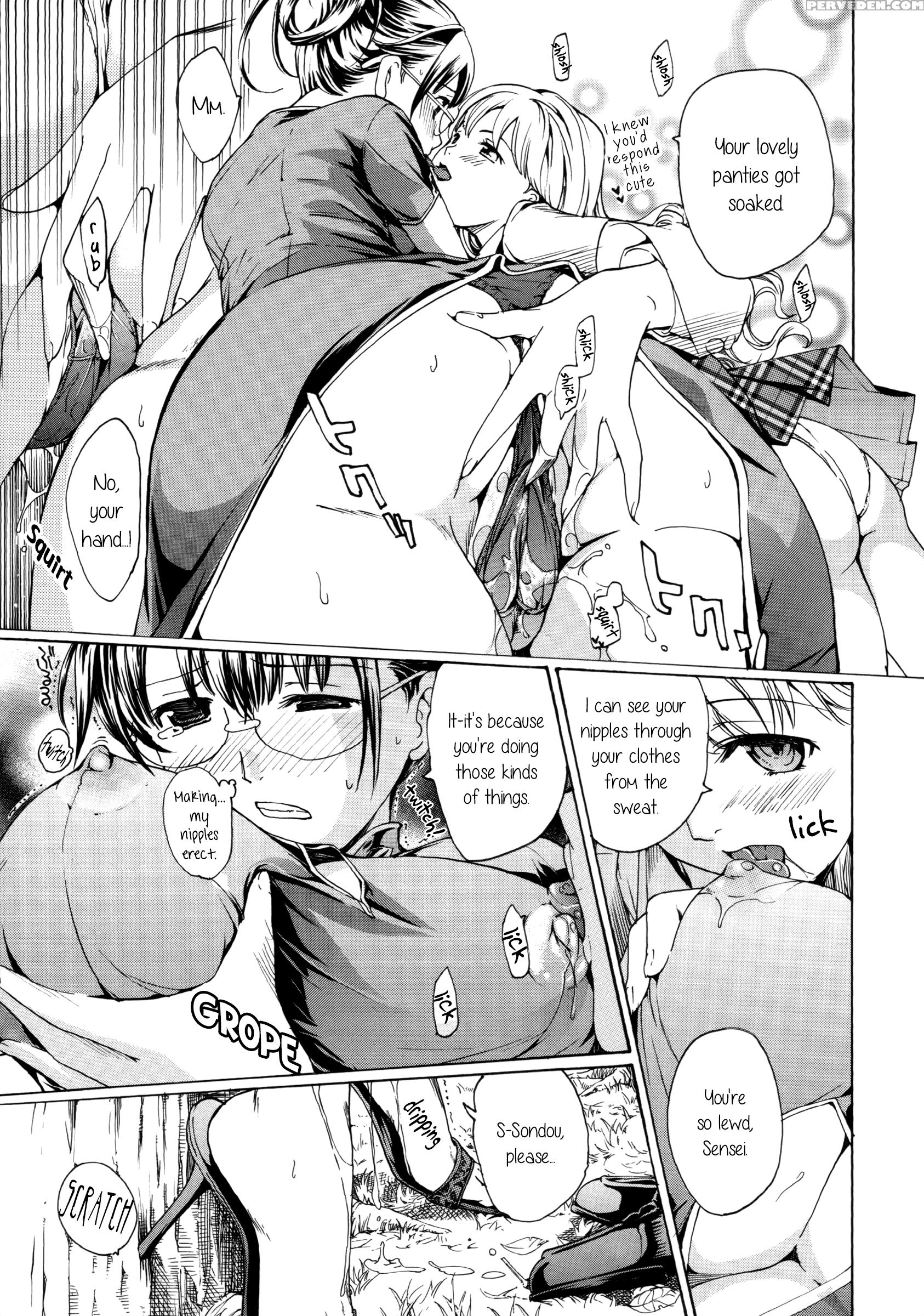 Otome Saku. 6