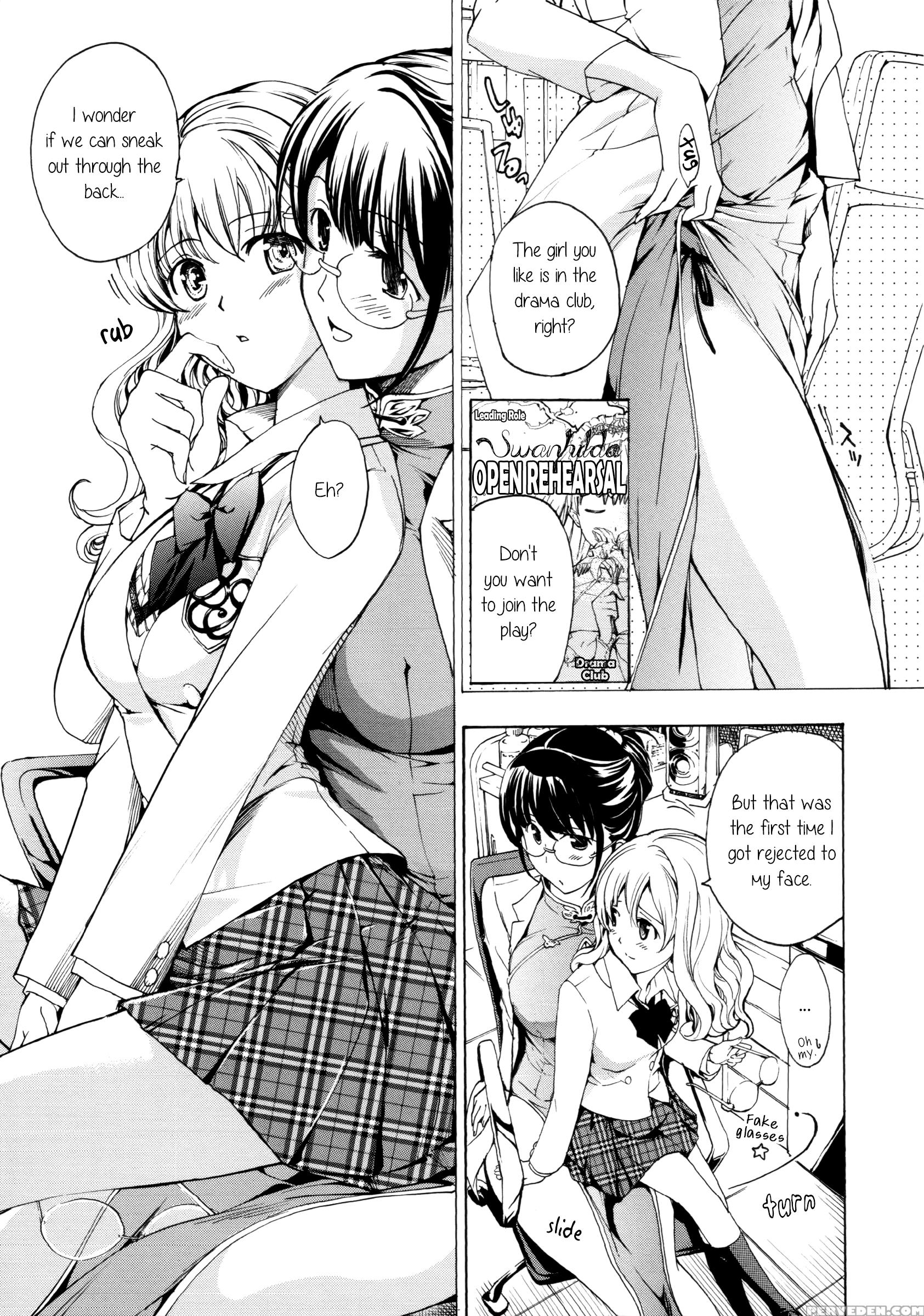 Otome Saku. 6