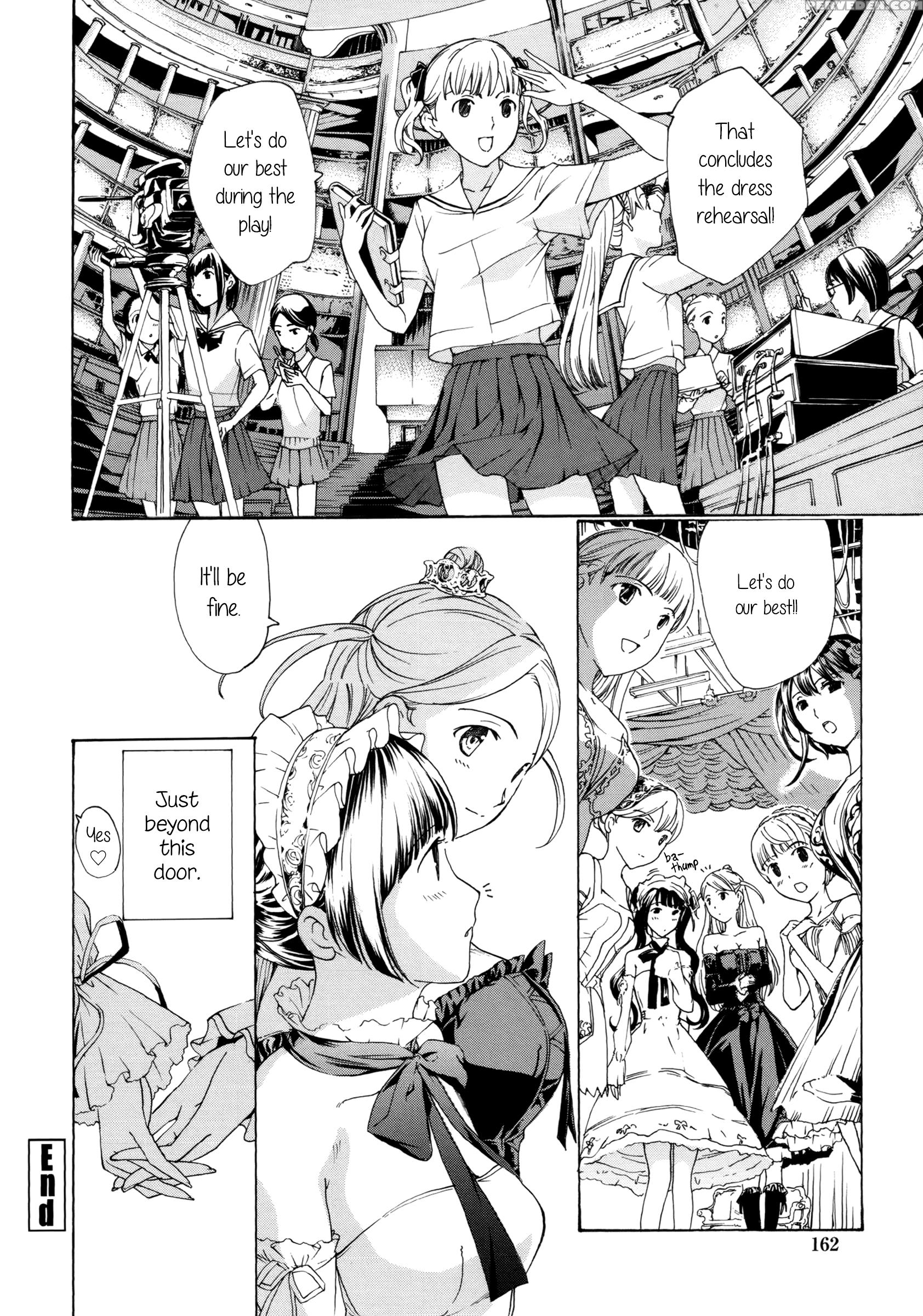Otome Saku. 7