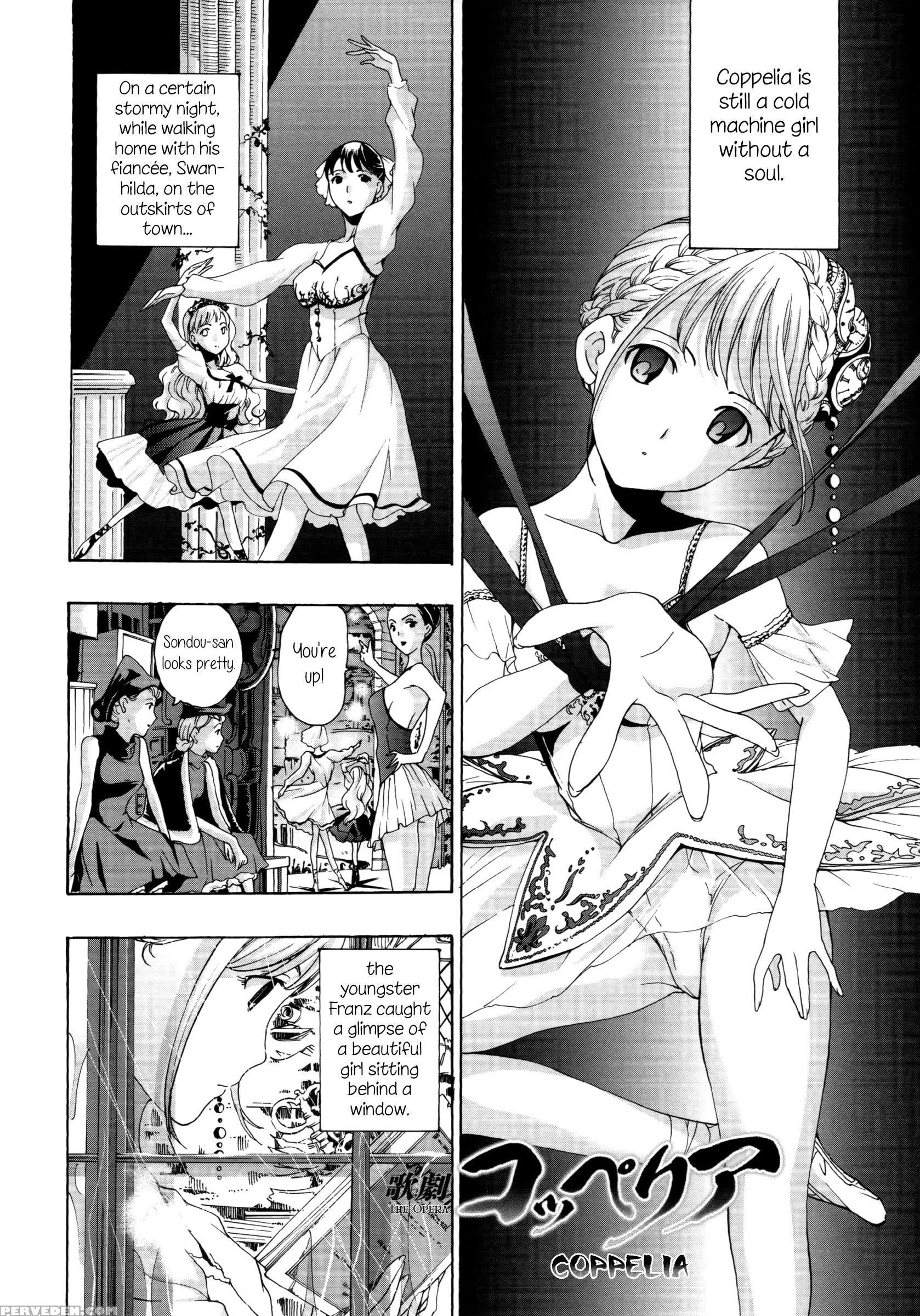 Otome Saku. 7