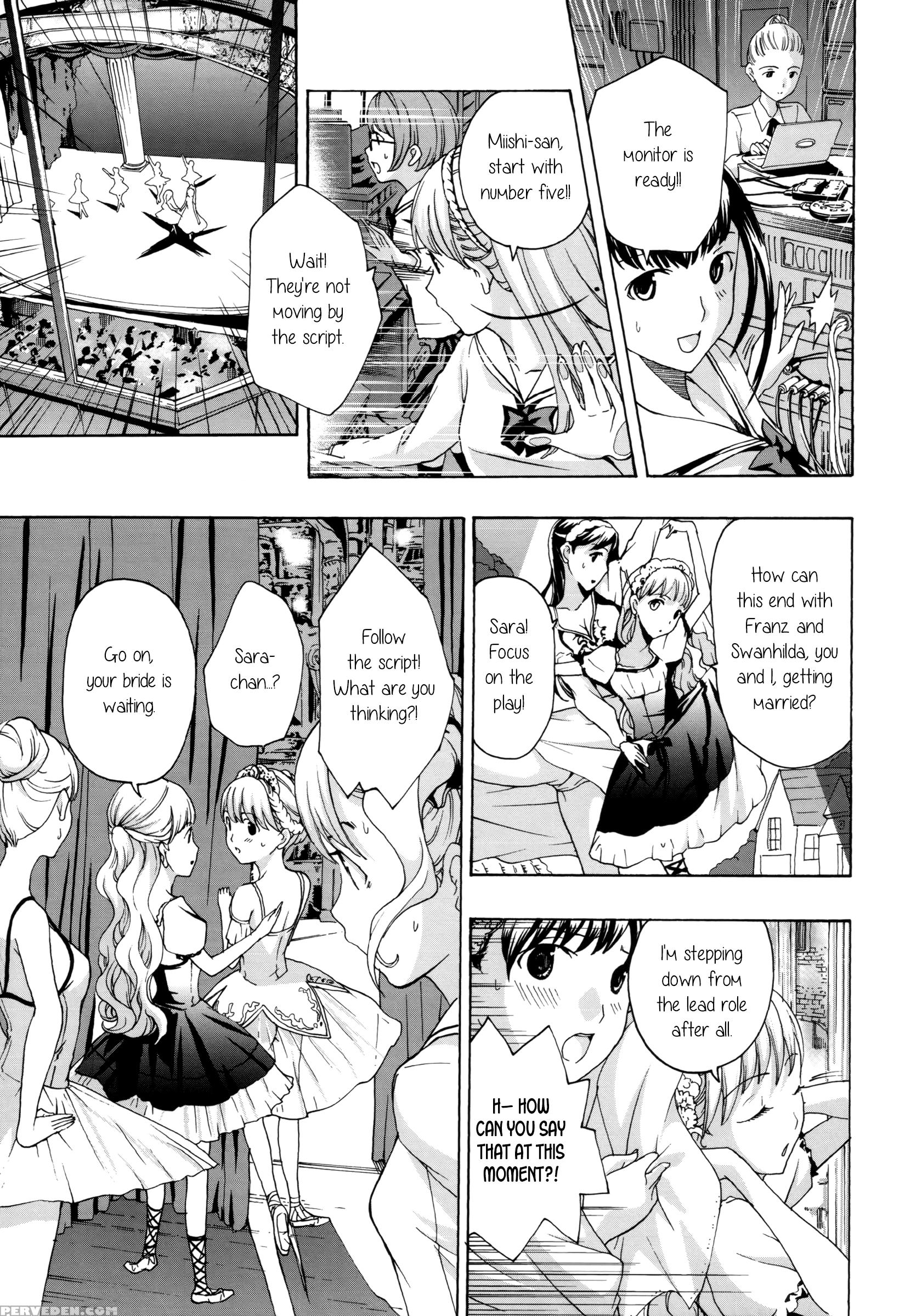 Otome Saku. 7