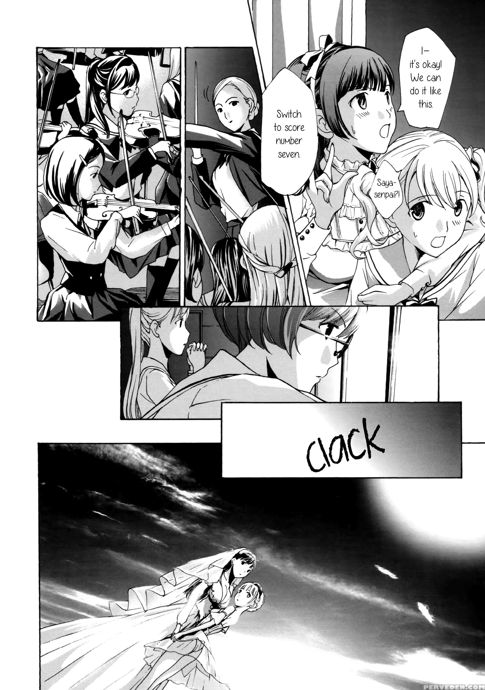 Otome Saku. 7