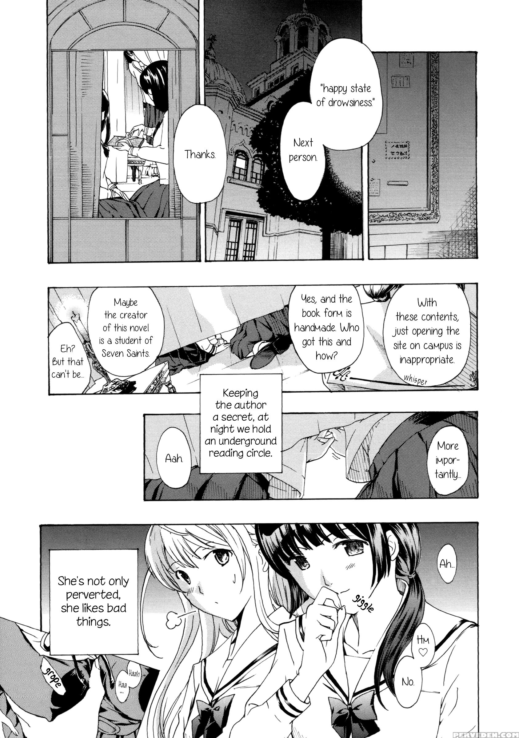Otome Saku. 7