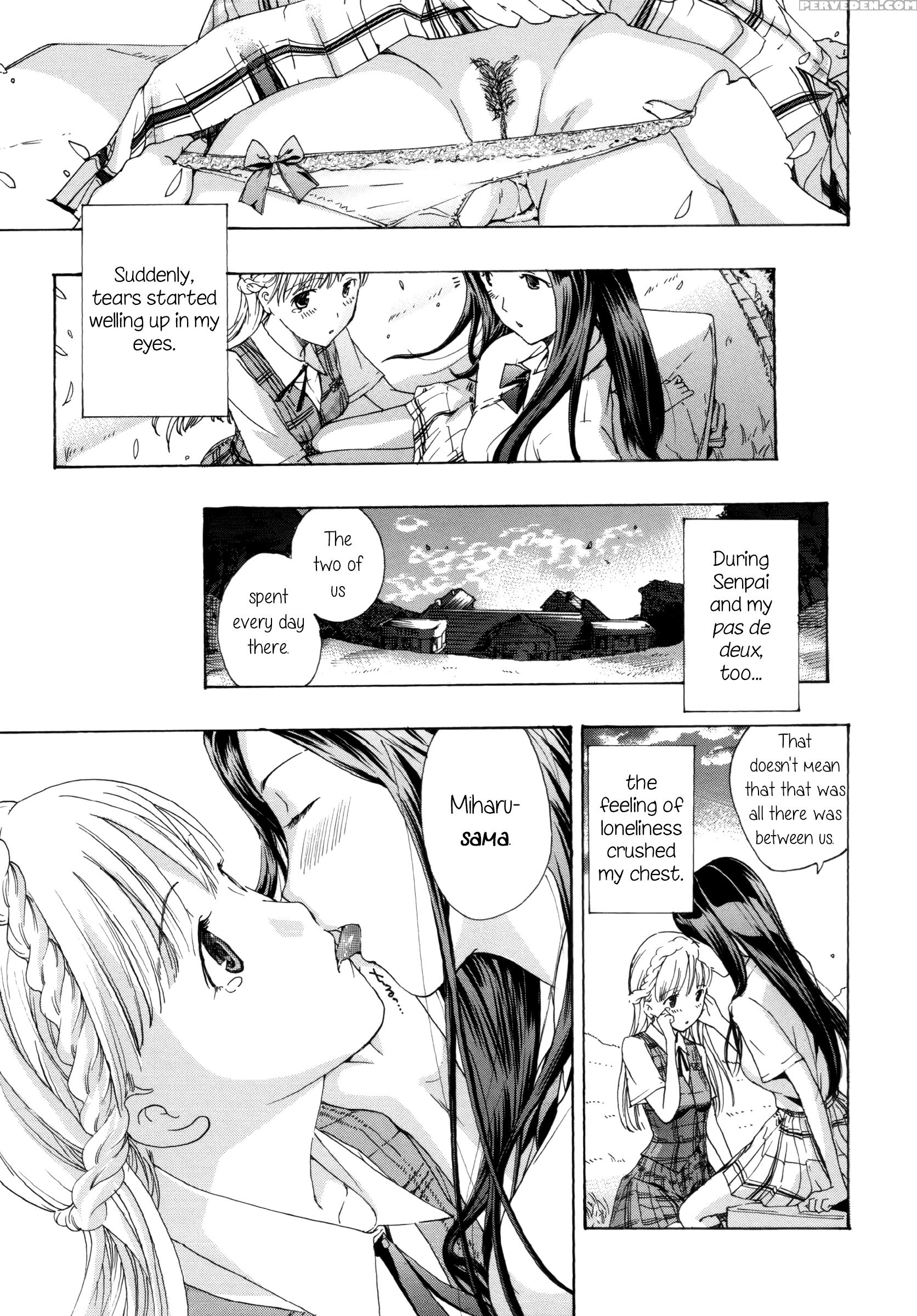 Otome Saku. 8