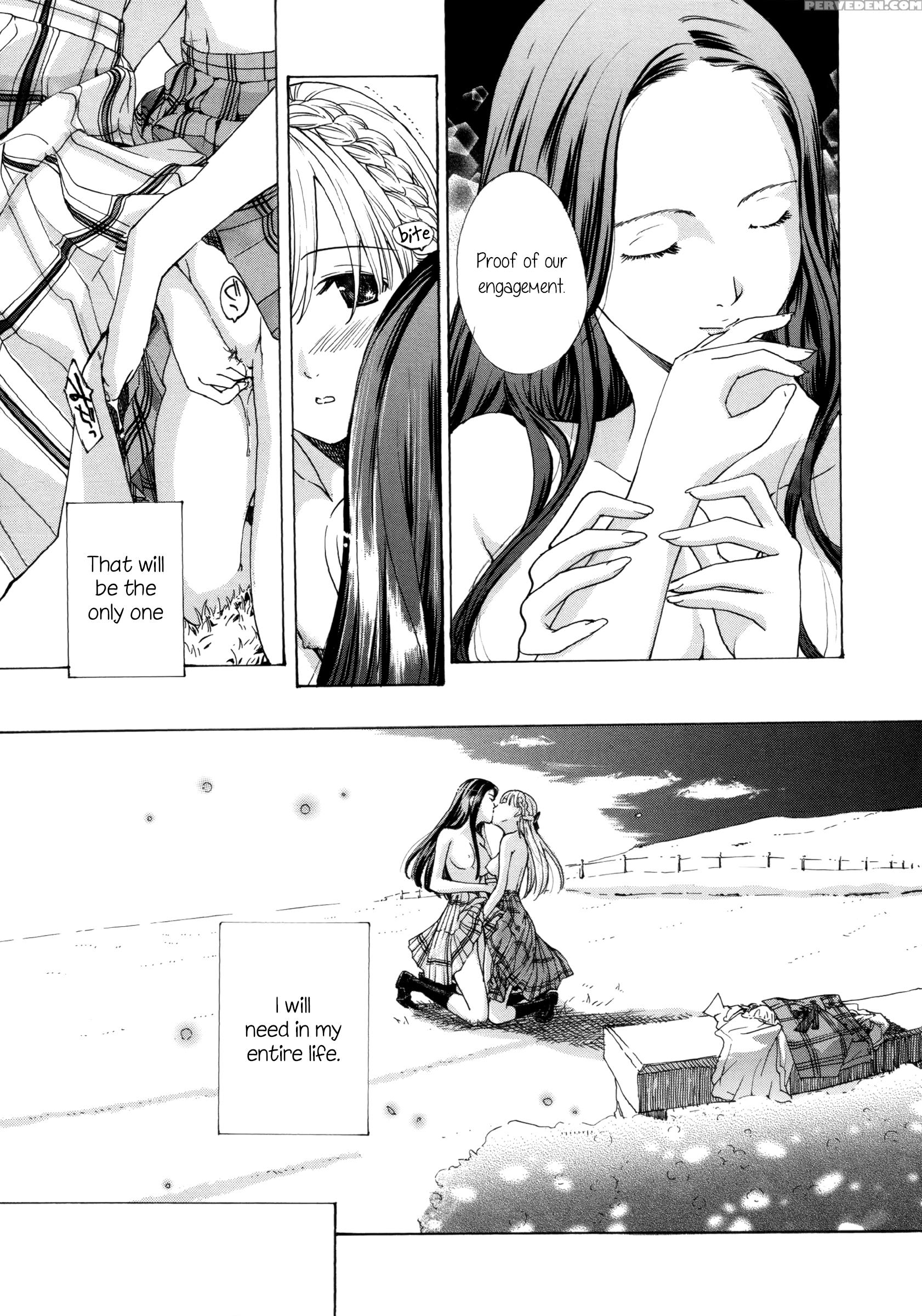 Otome Saku. 8