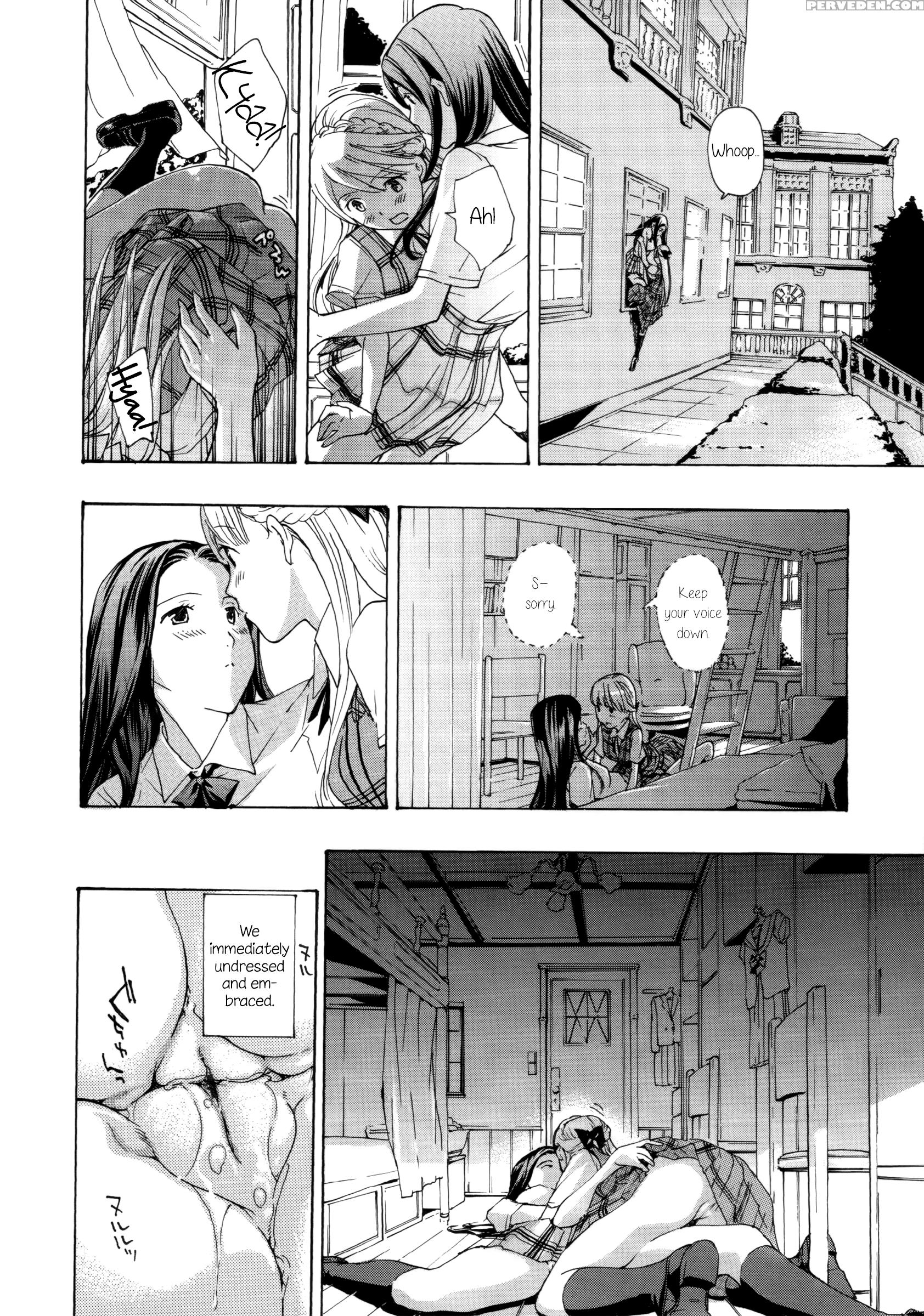 Otome Saku. 8