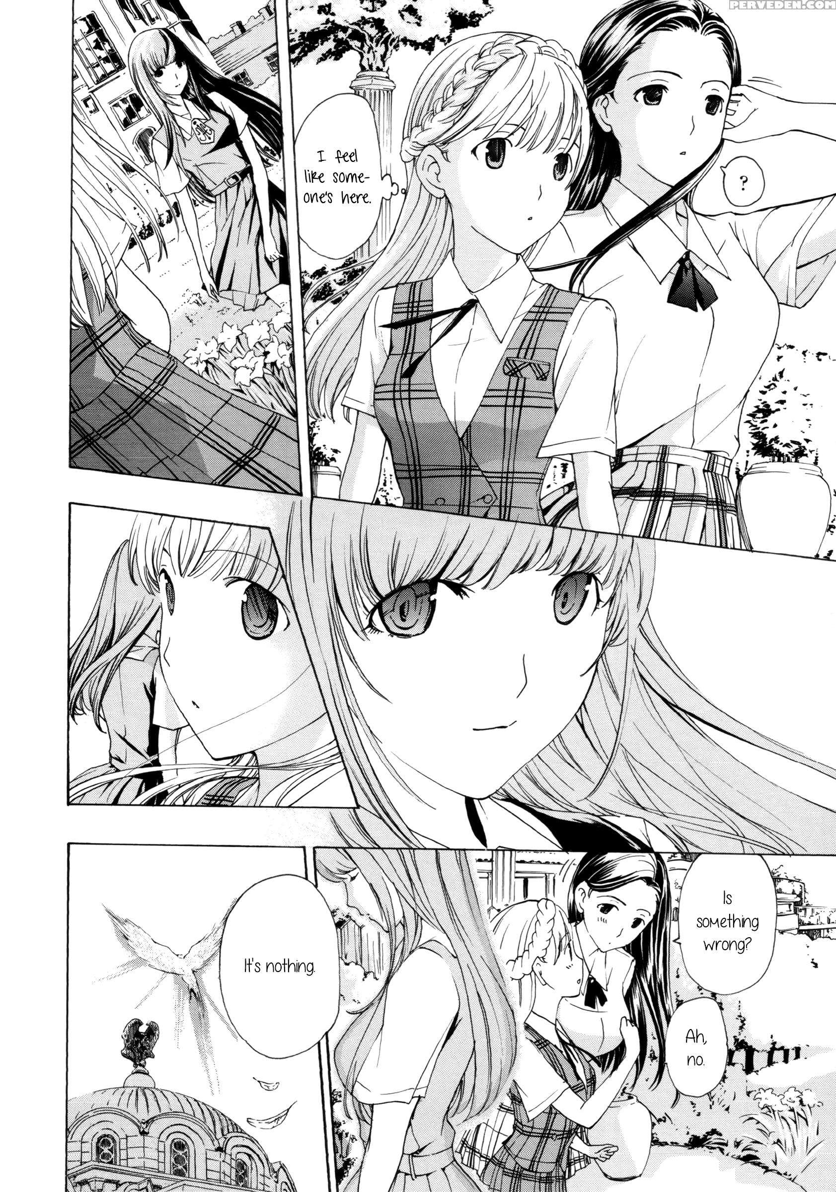 Otome Saku. 8