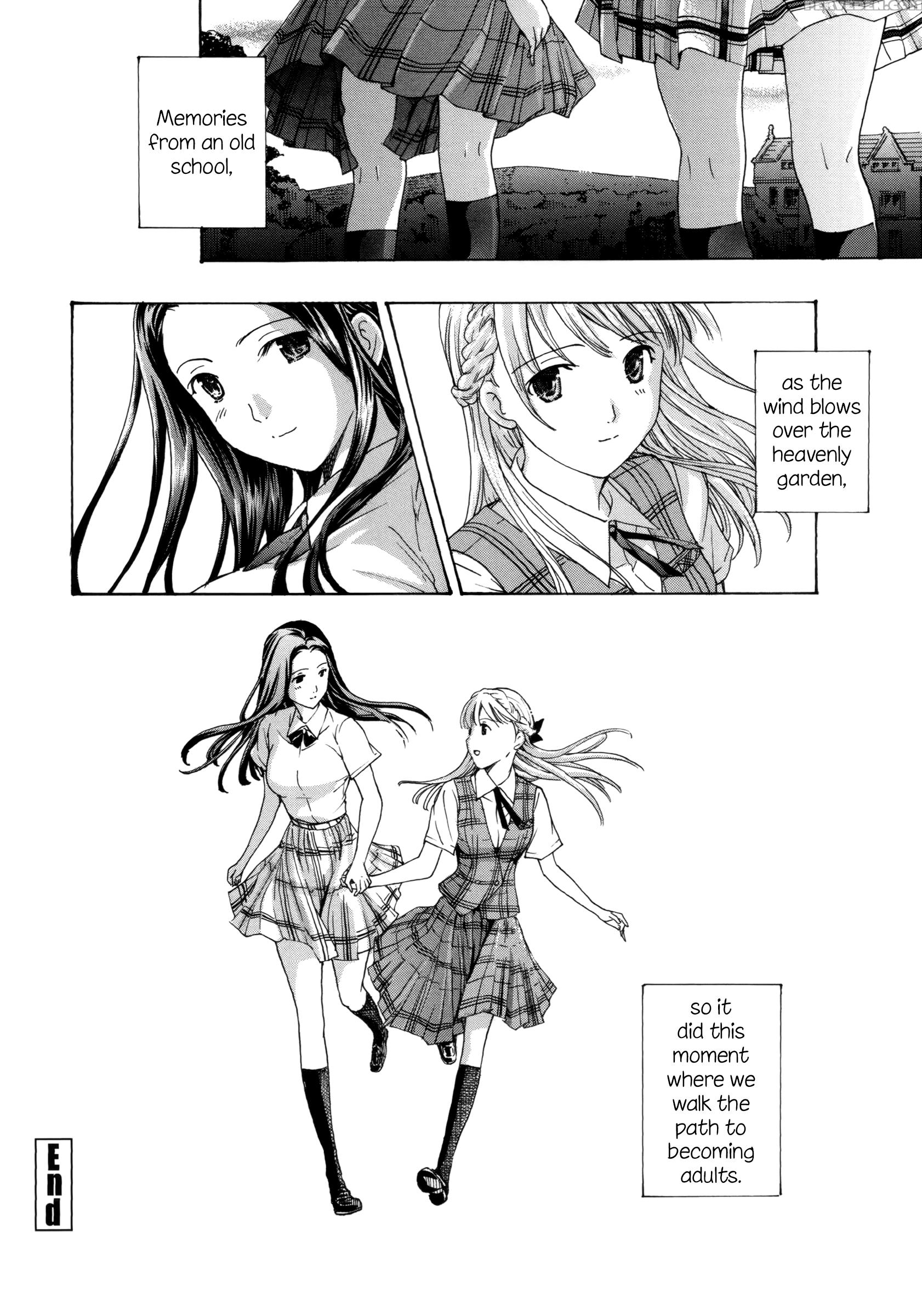 Otome Saku. 8