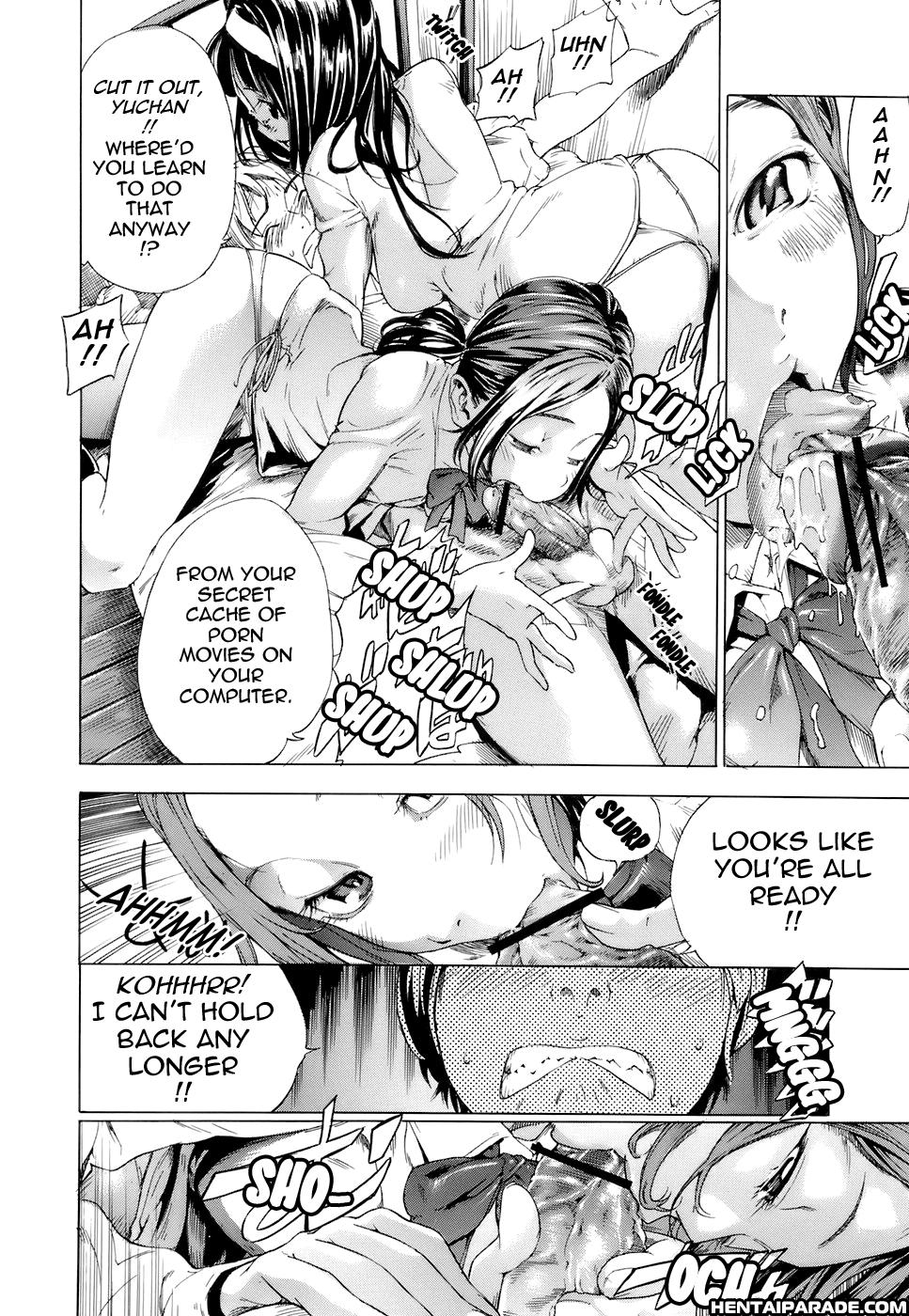 Otome Tsuushin 4