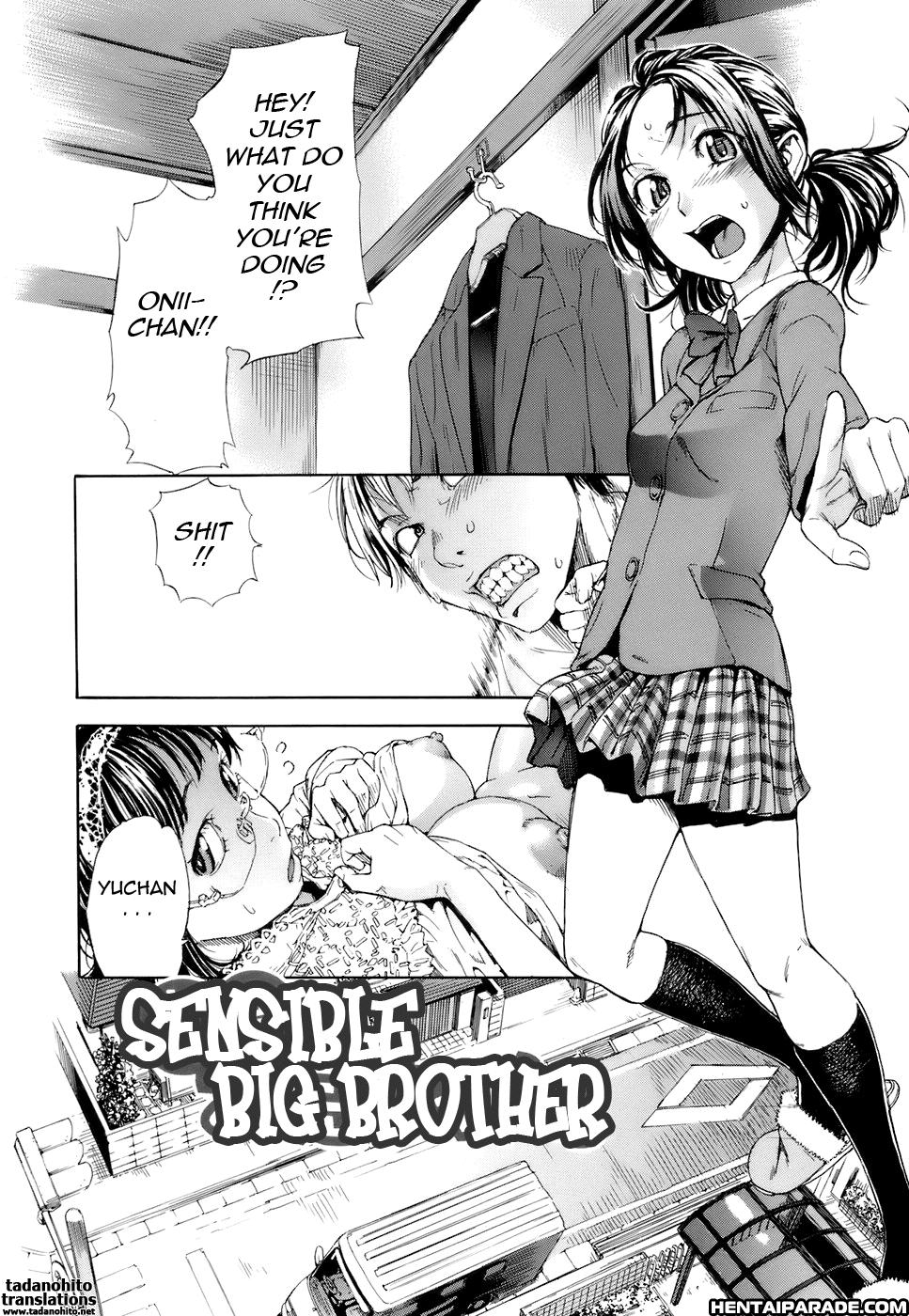 Otome Tsuushin 4