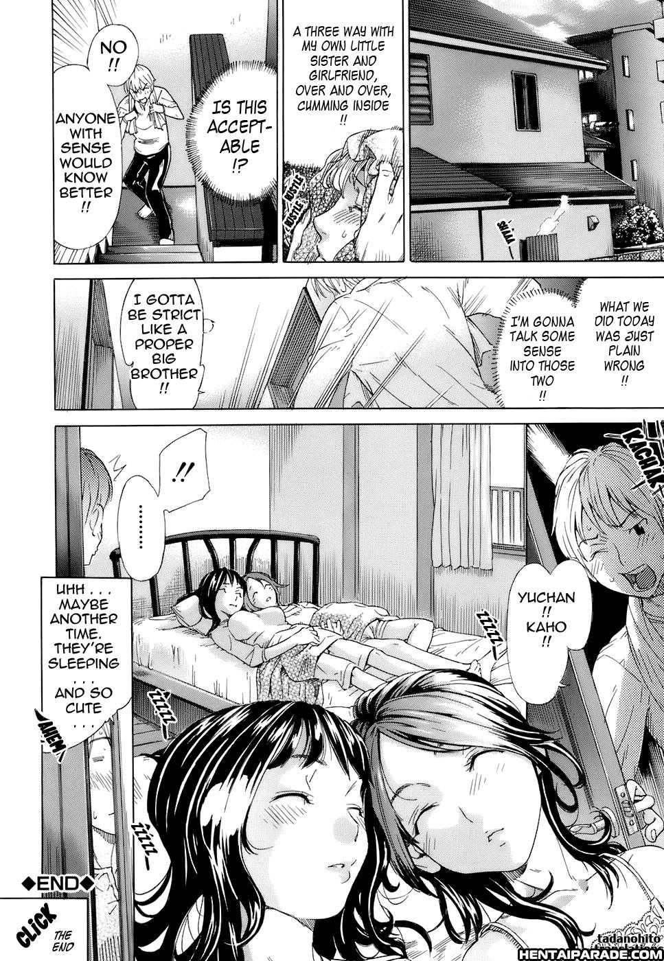 Otome Tsuushin 4