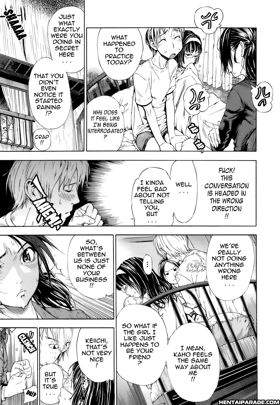 Otome Tsuushin 4