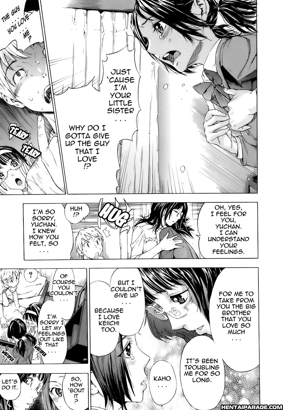 Otome Tsuushin 4