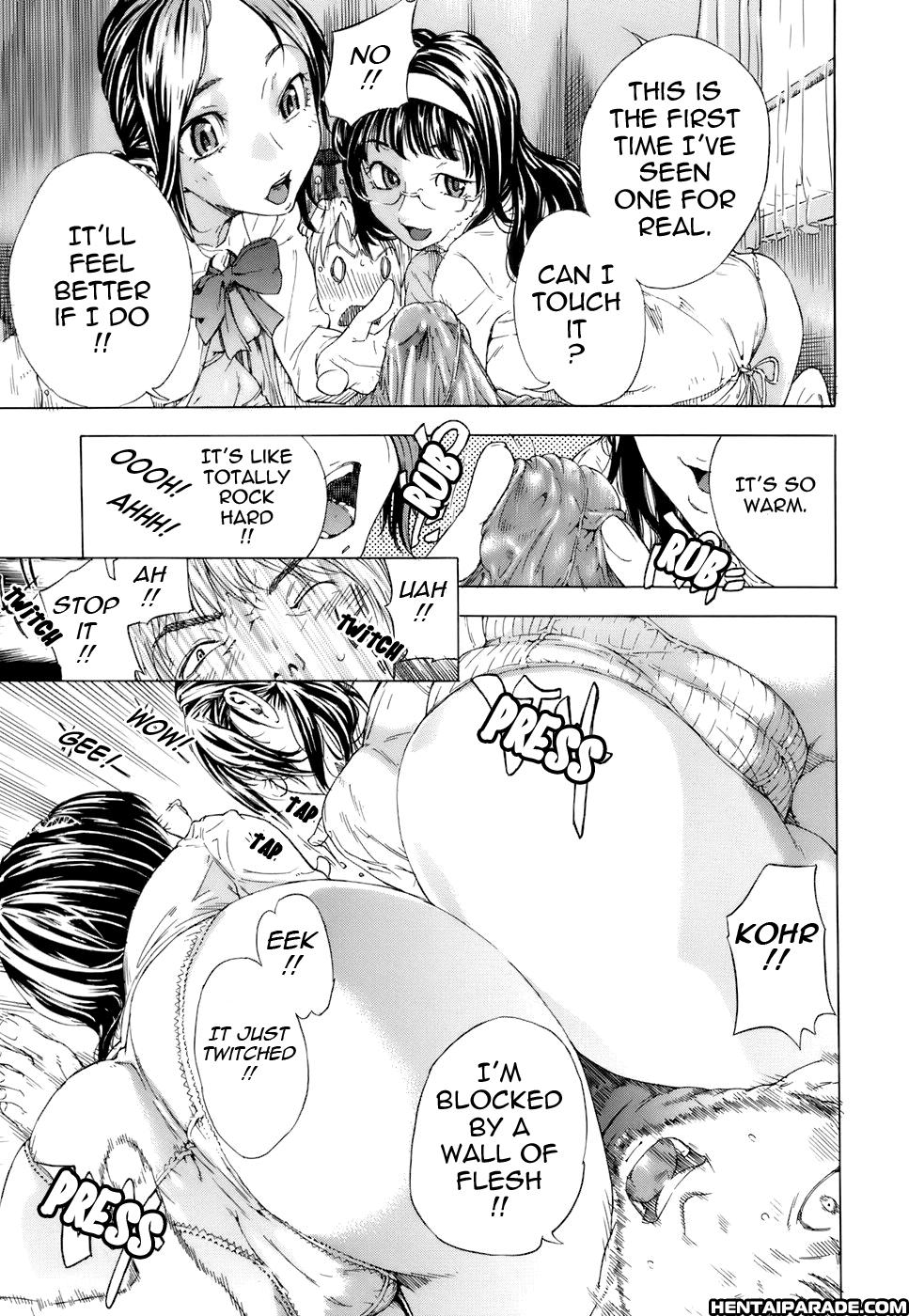 Otome Tsuushin 4