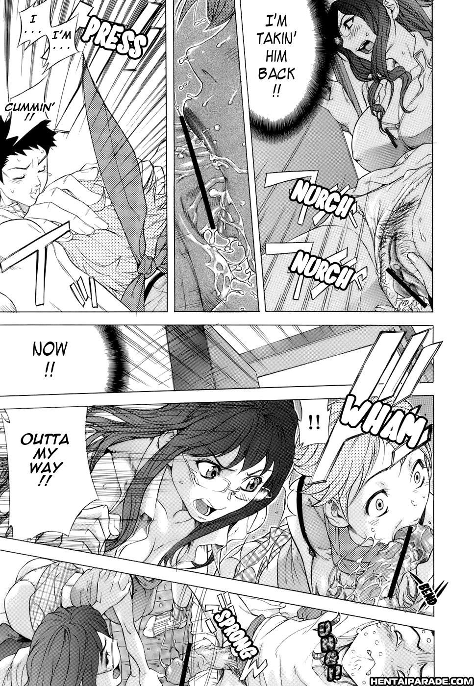 Otome Tsuushin 5