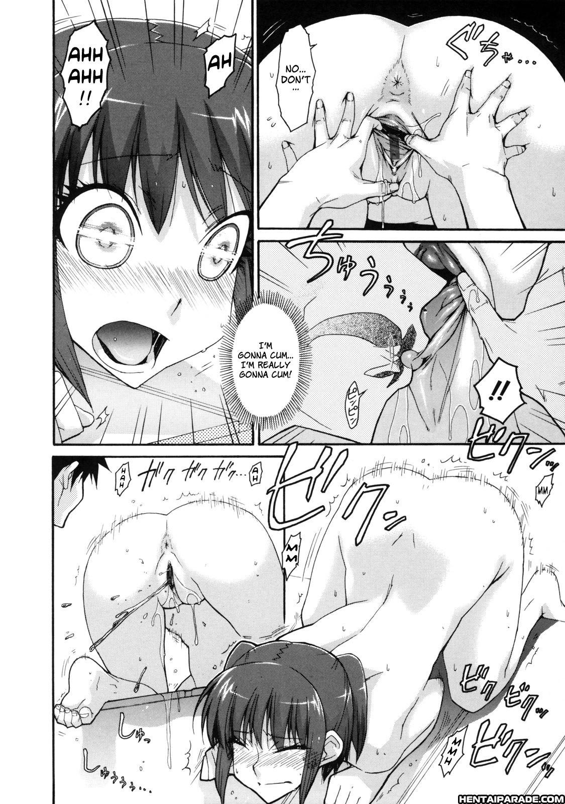 Otome X Hatsujo 3