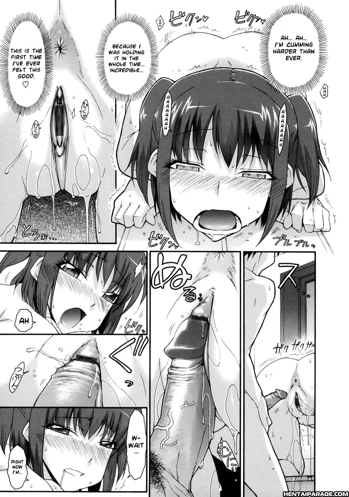 Otome X Hatsujo 3