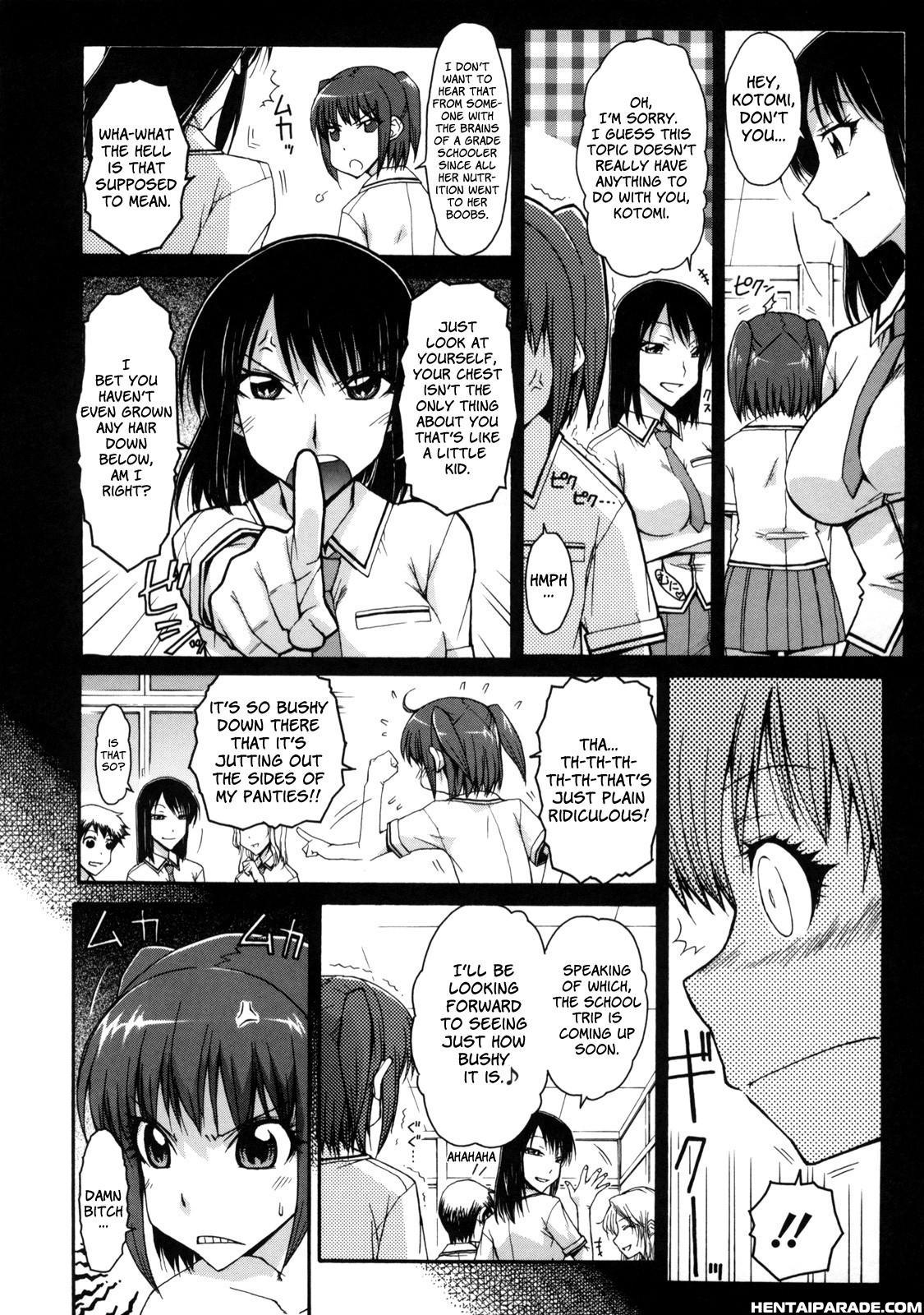 Otome X Hatsujo 3