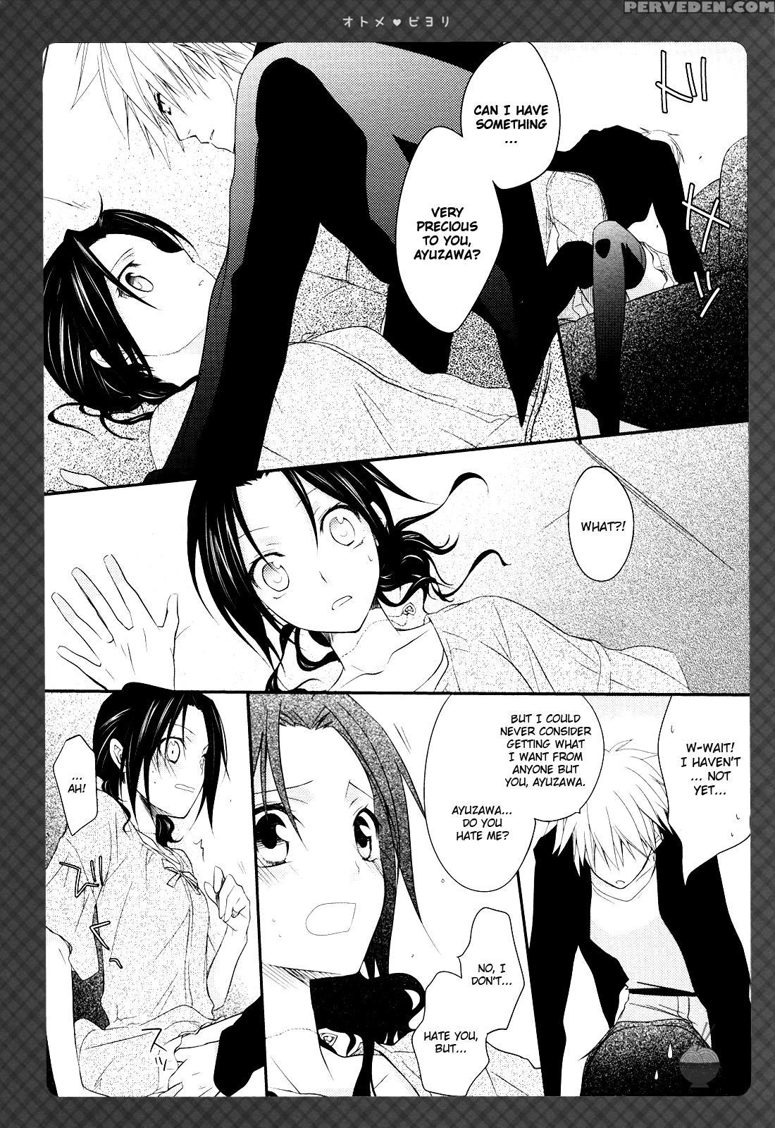 Otomebiyori - Kaichou Wa Maid-sama! 1