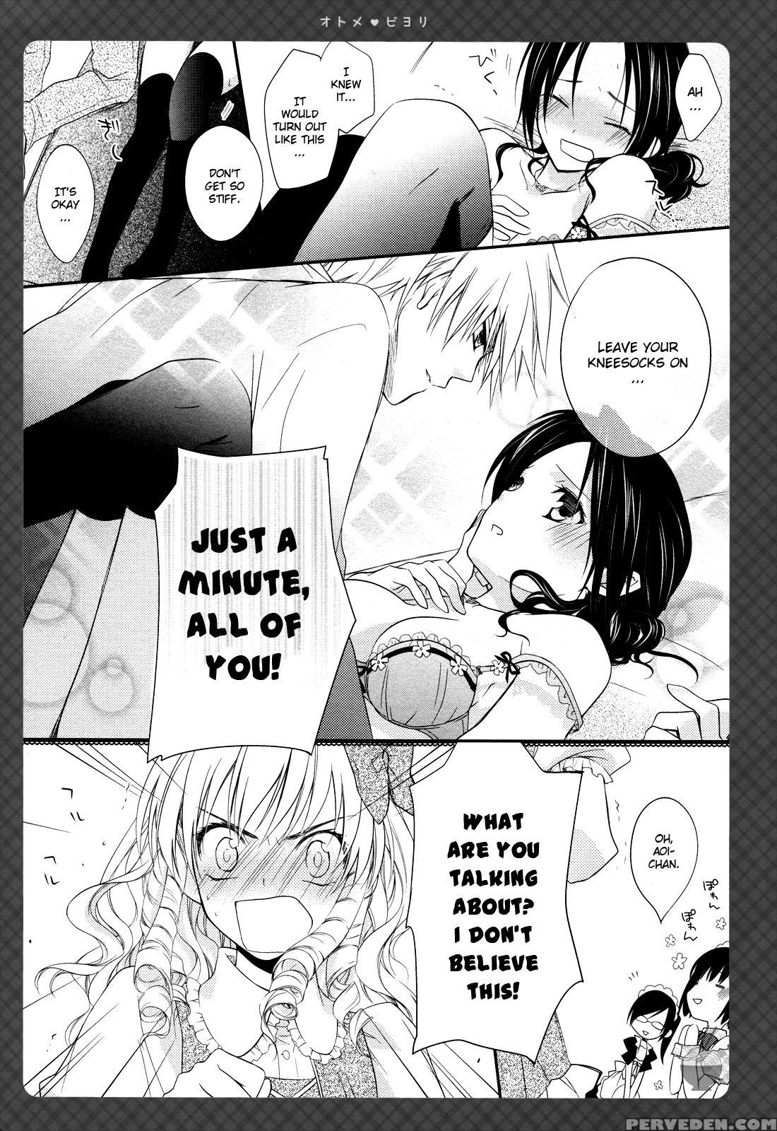 Otomebiyori - Kaichou Wa Maid-sama! 1