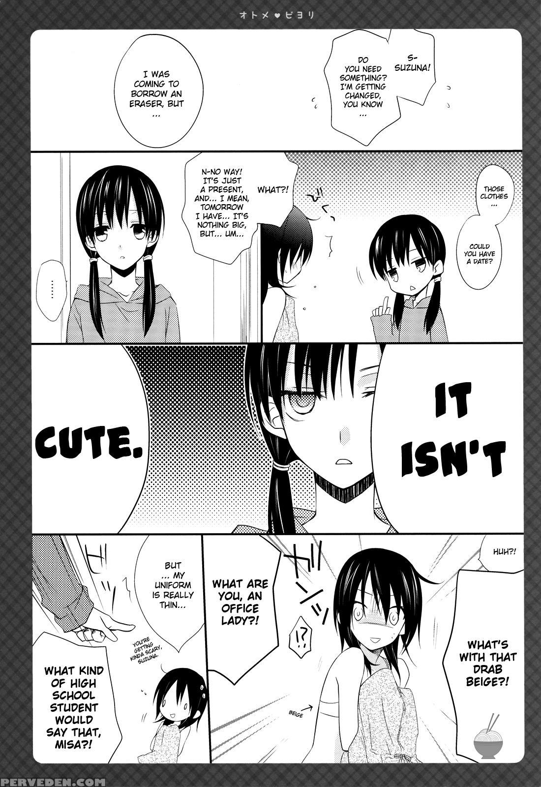 Otomebiyori - Kaichou Wa Maid-sama! 1