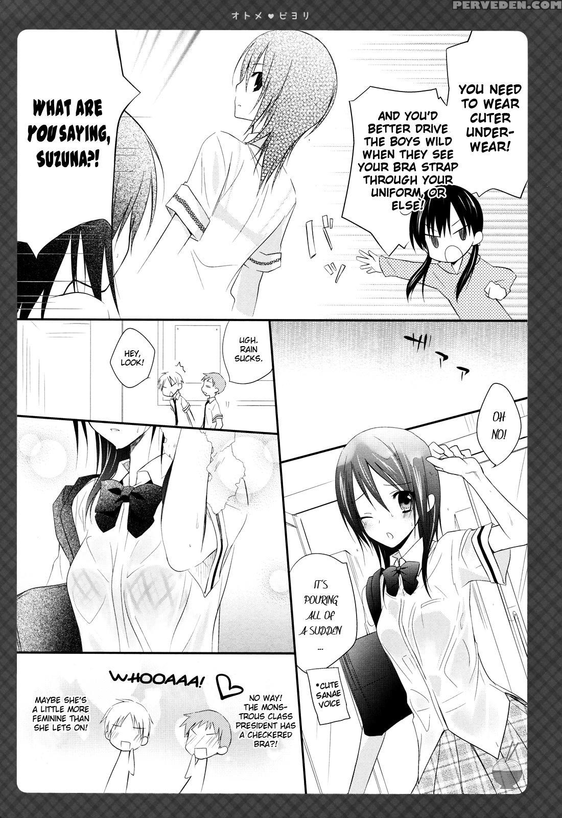 Otomebiyori - Kaichou Wa Maid-sama! 1