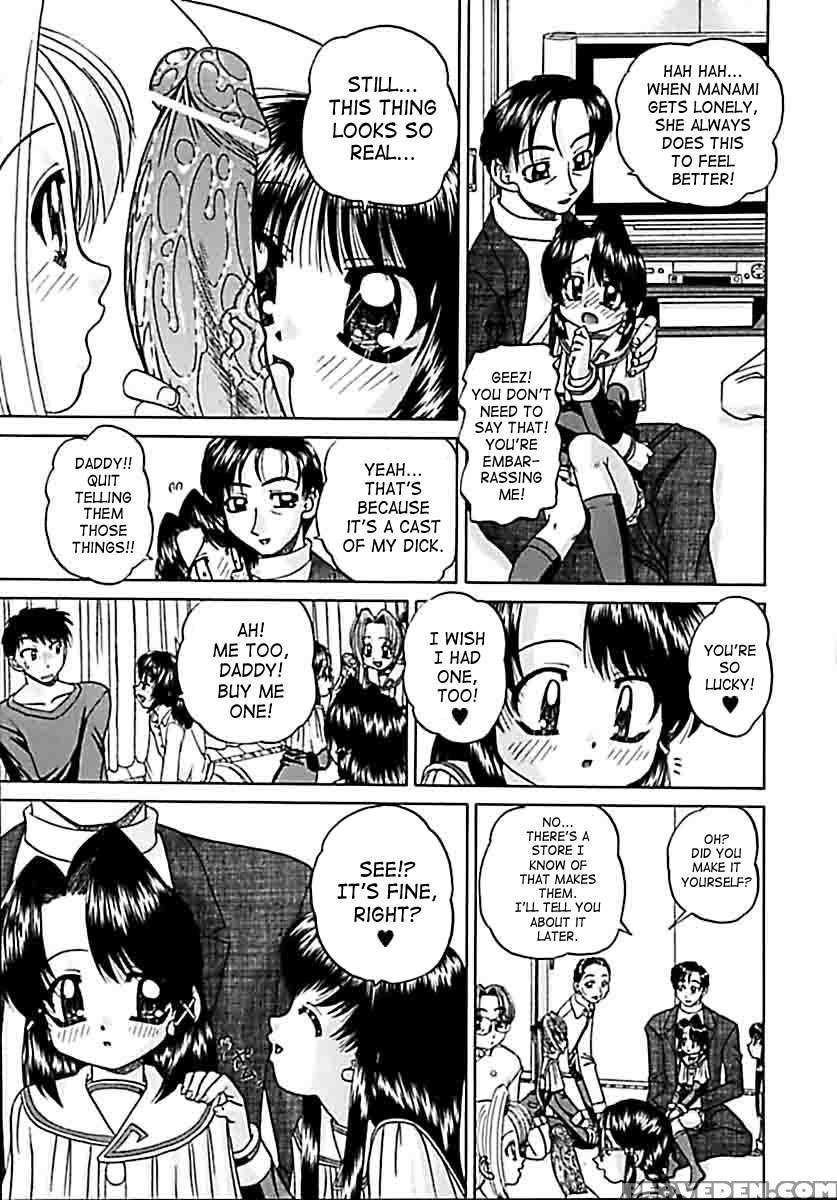 Otomodachi 1